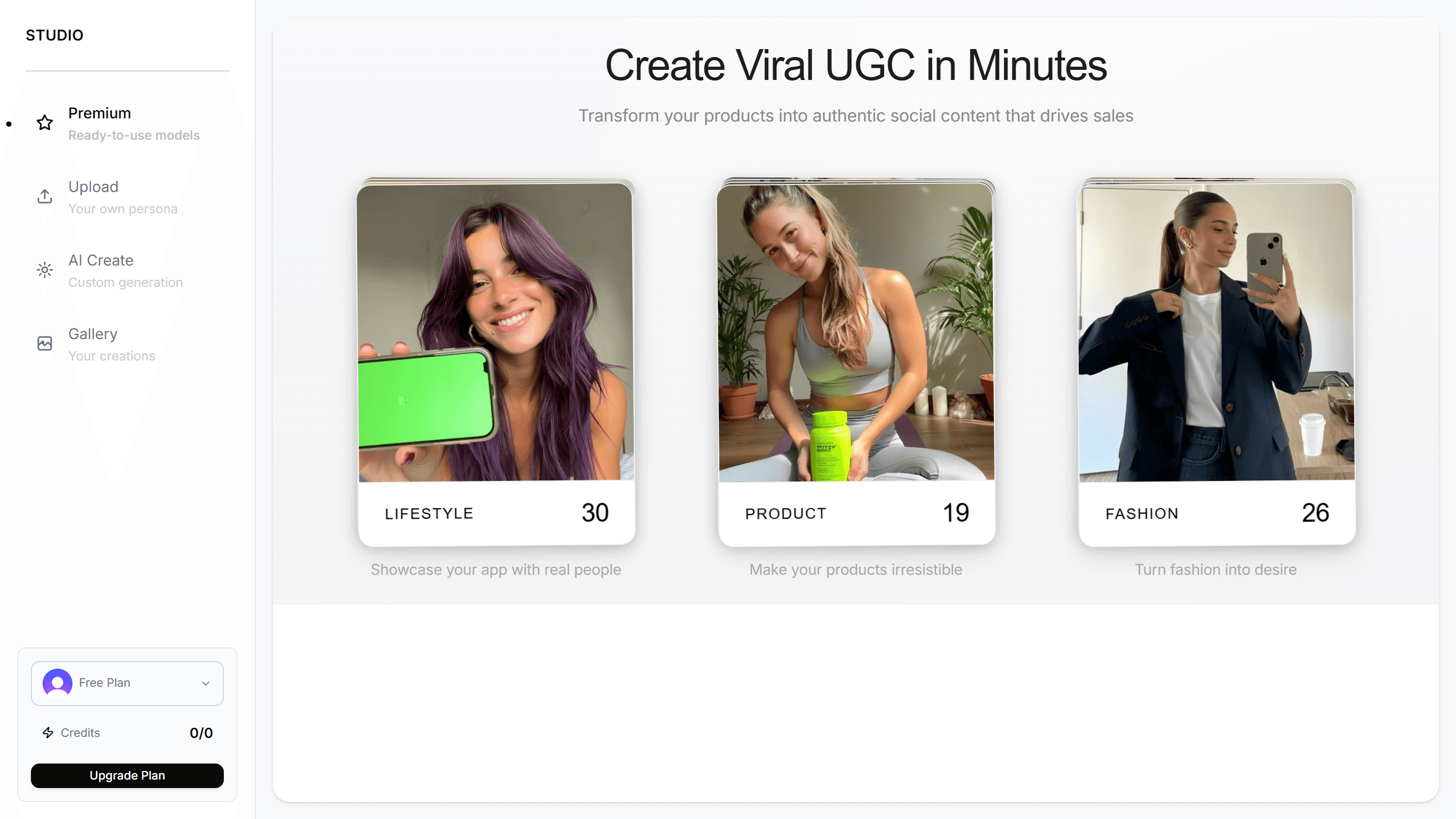 UGCReal screenshot 1