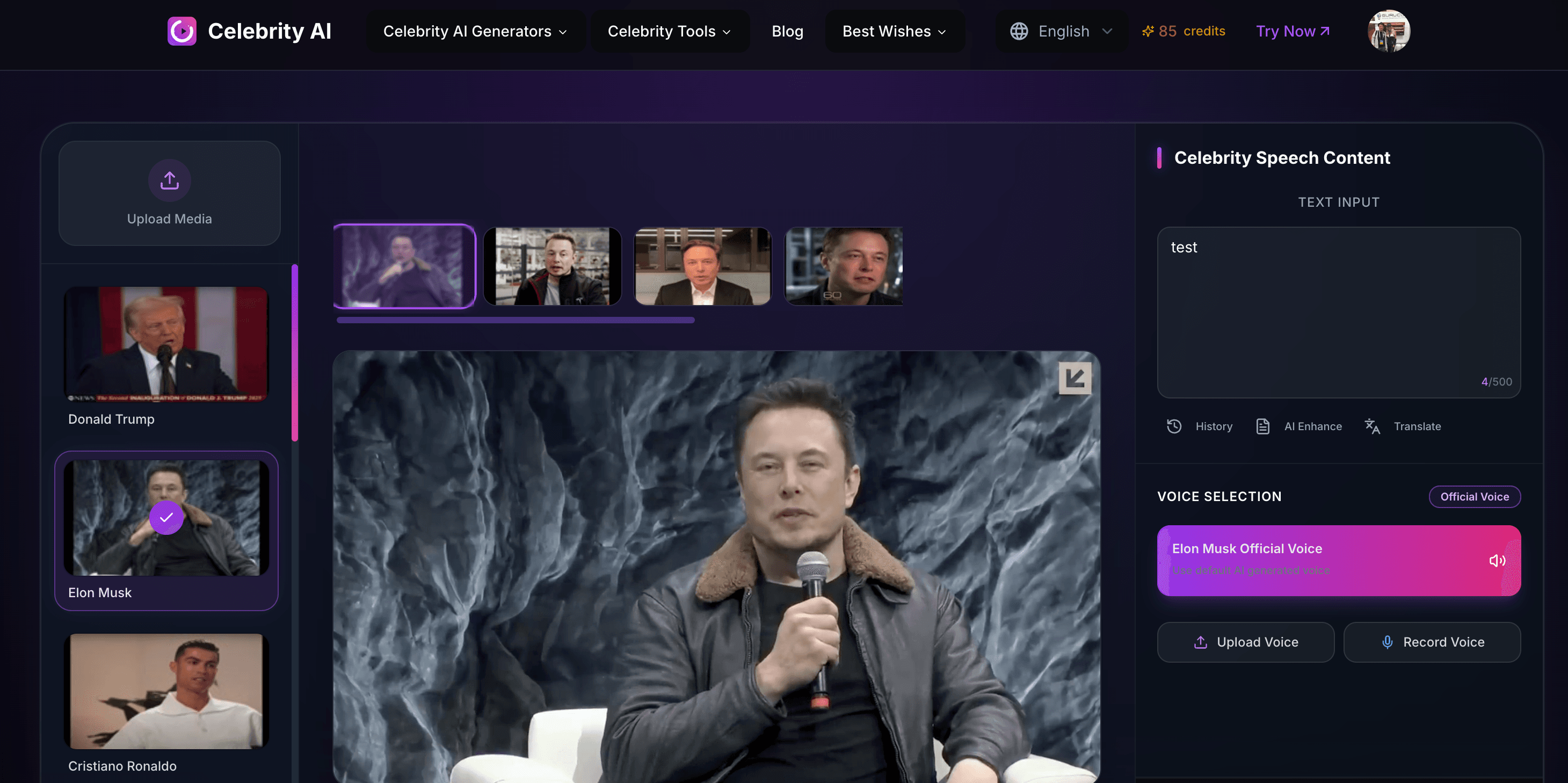 Celebrity AI screenshot 1
