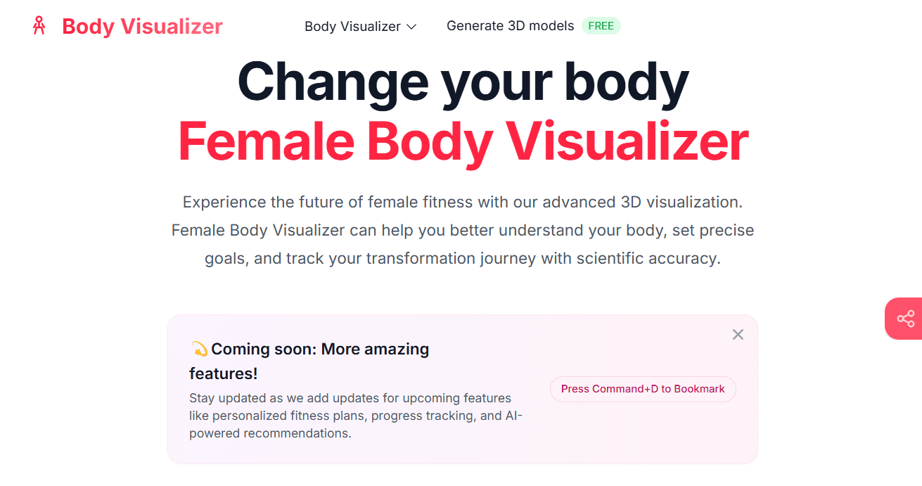 bodyvisualizer screenshot 1
