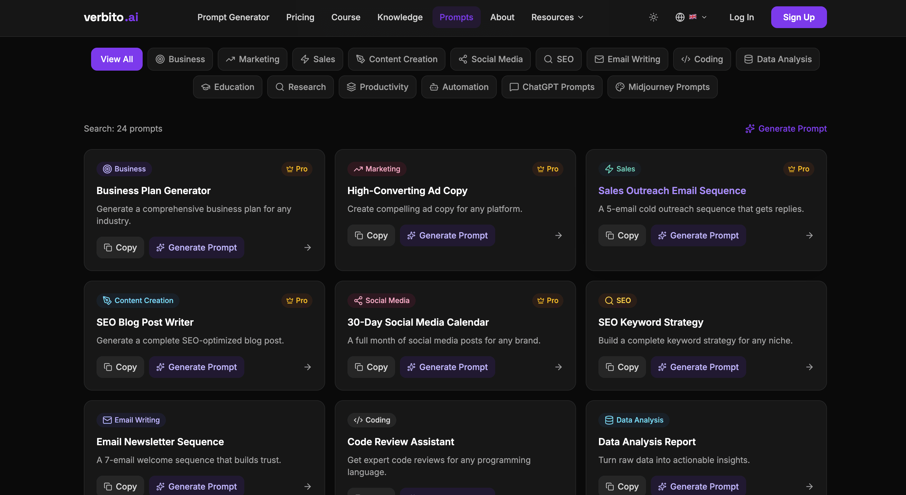 Verbito screenshot 1