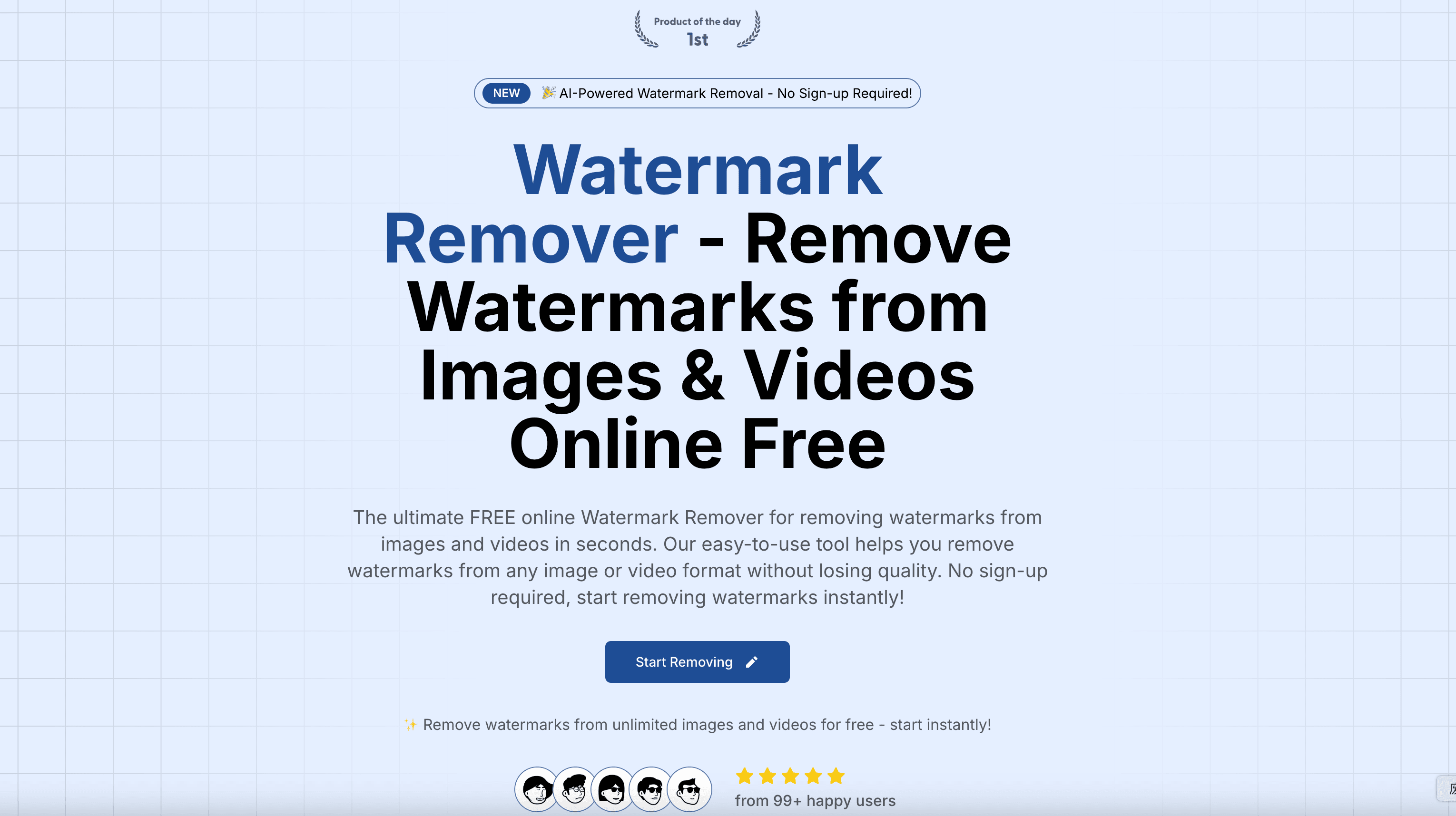 Watermark Remover screenshot 1