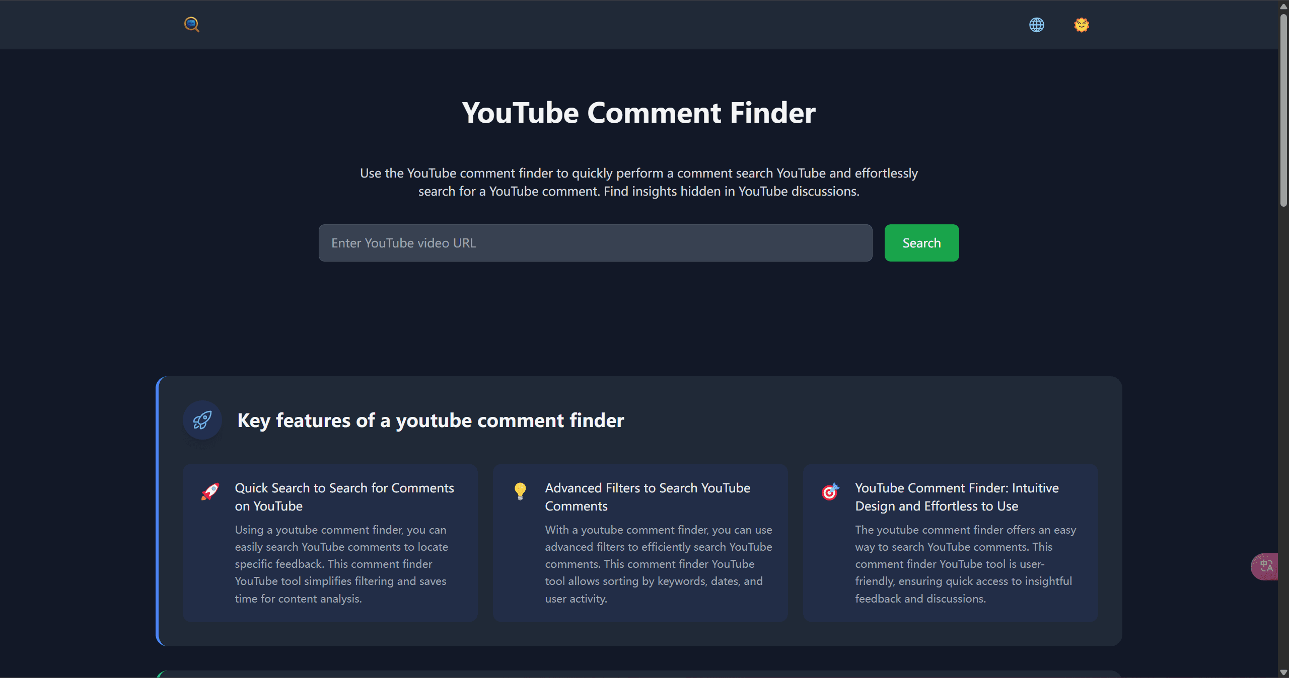 YouTube Comment Finder screenshot 1