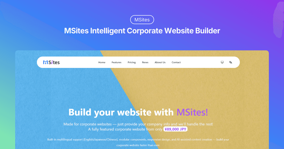 MSites screenshot 1