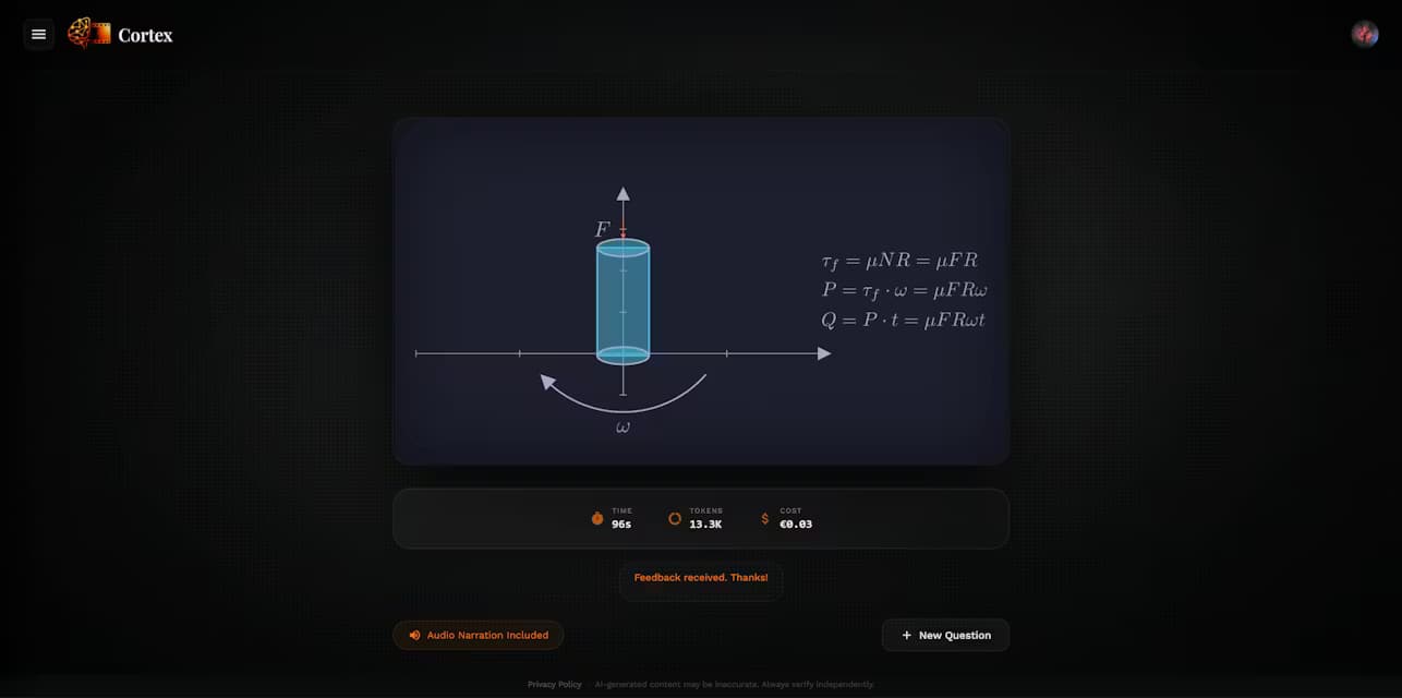 Cortex screenshot 1