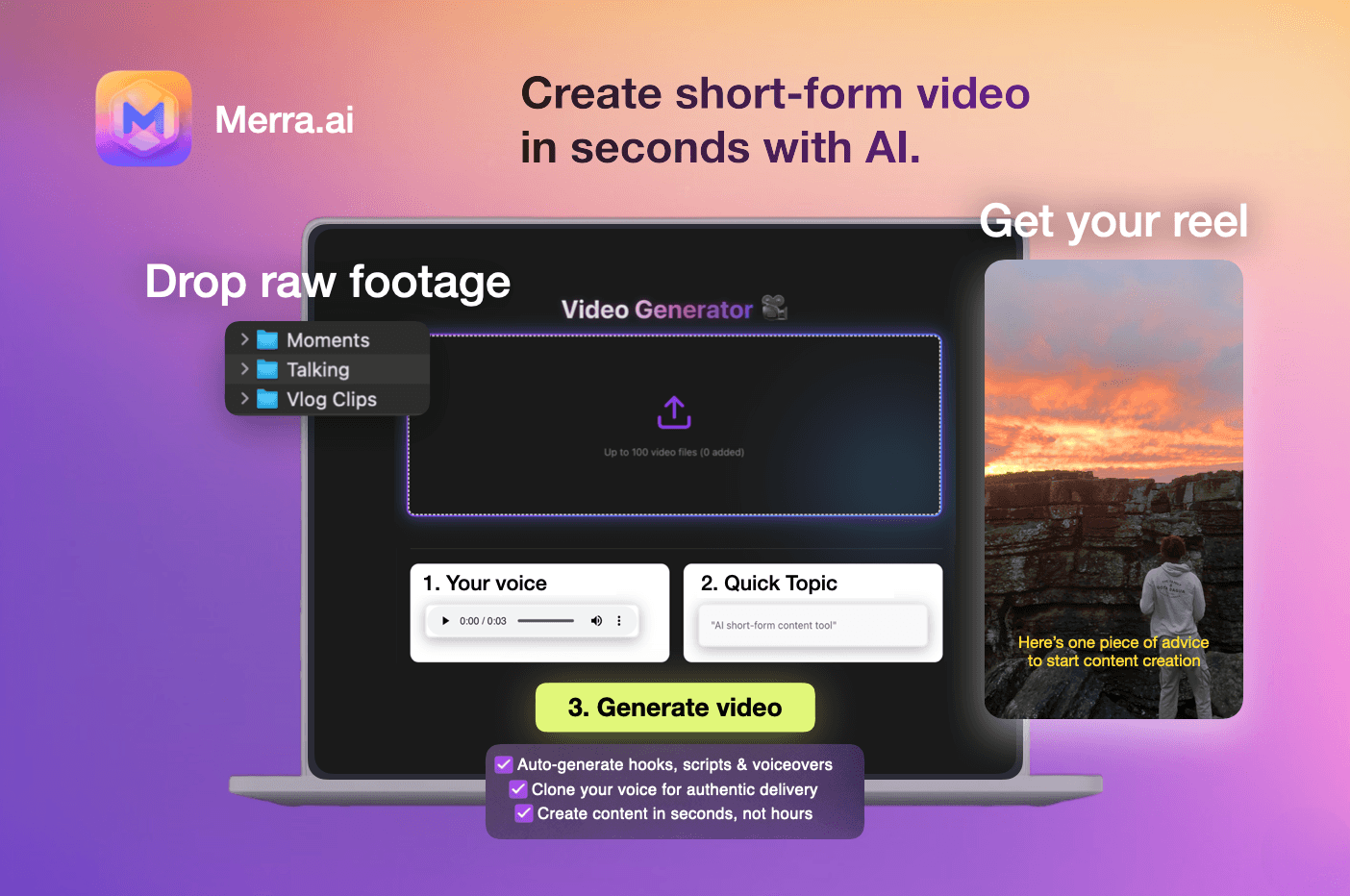 Merra screenshot 1