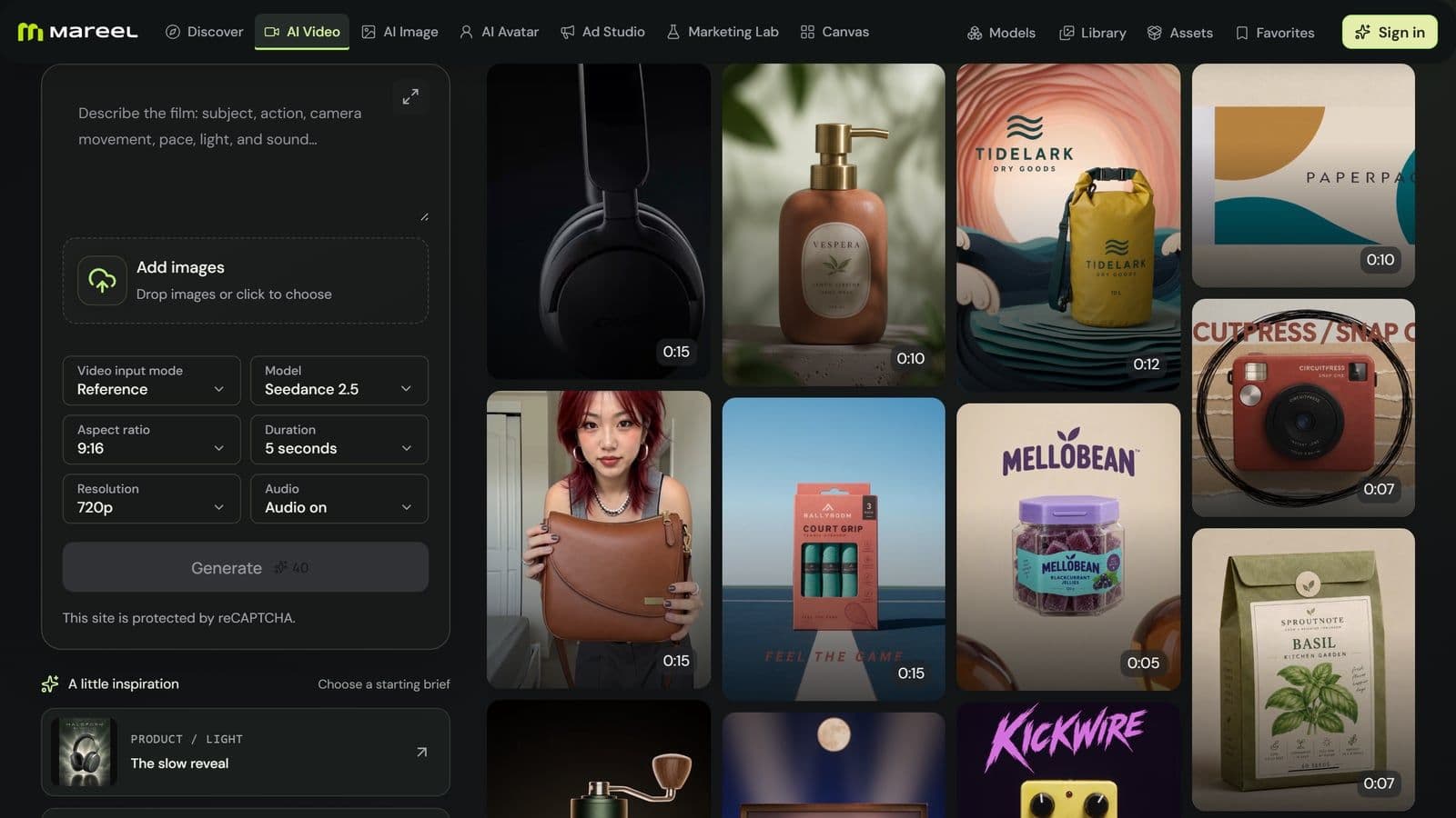 Mareel screenshot 1