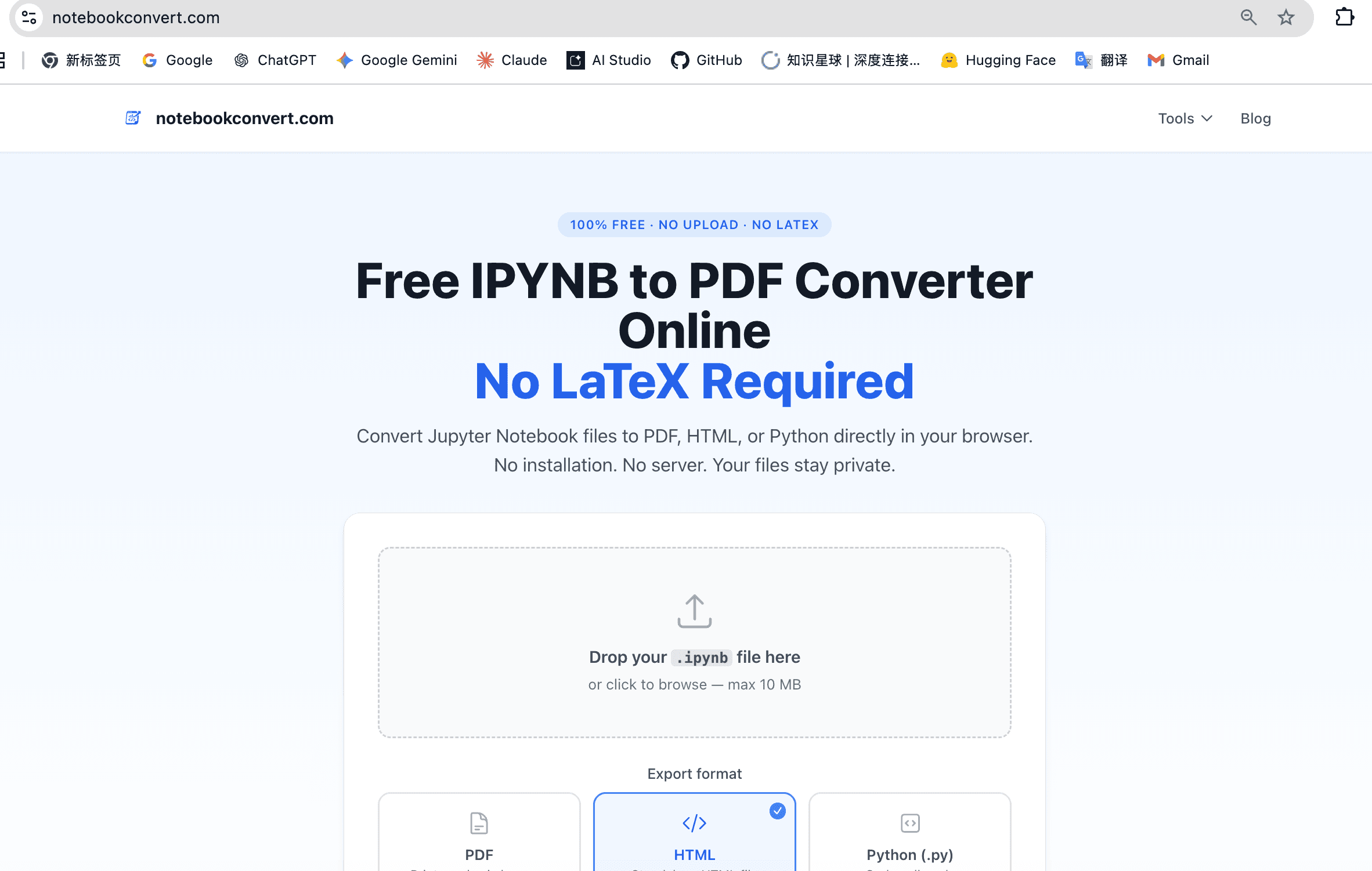 NotebookConvert screenshot 1