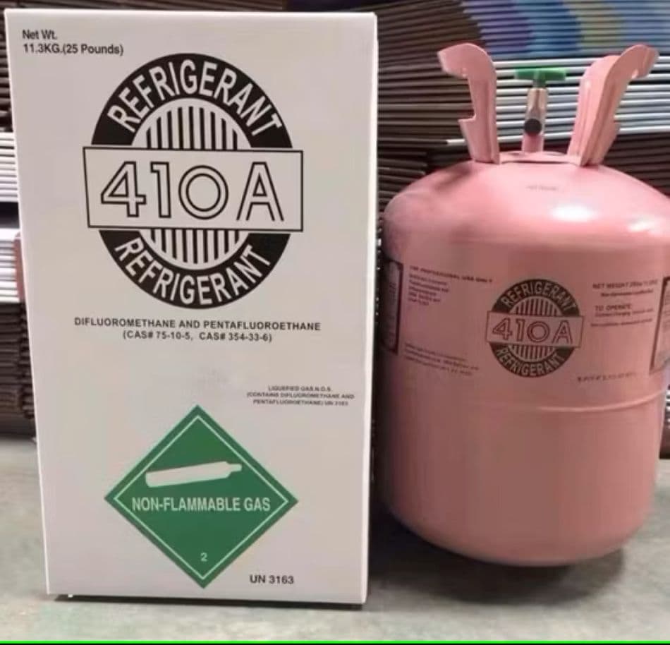 RELIABLE REFRIGERANT GAS FOR HVAC & REFR screenshot 1