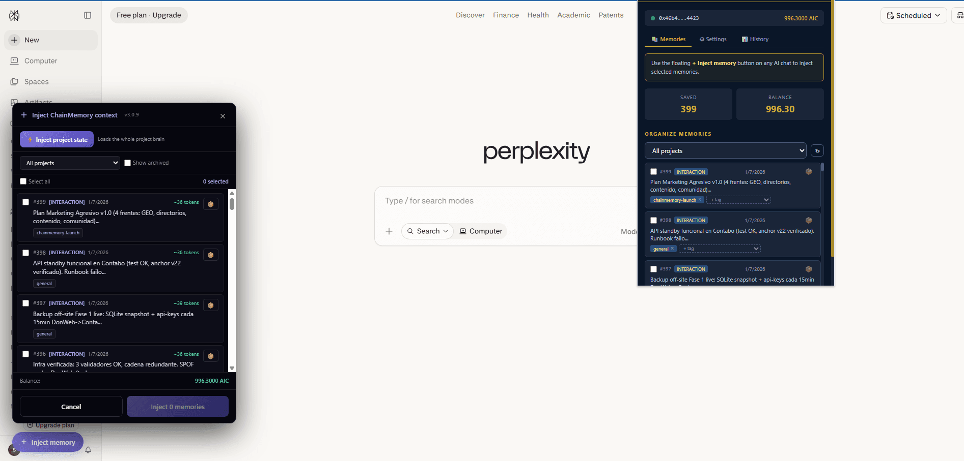 ChainMemory screenshot 1