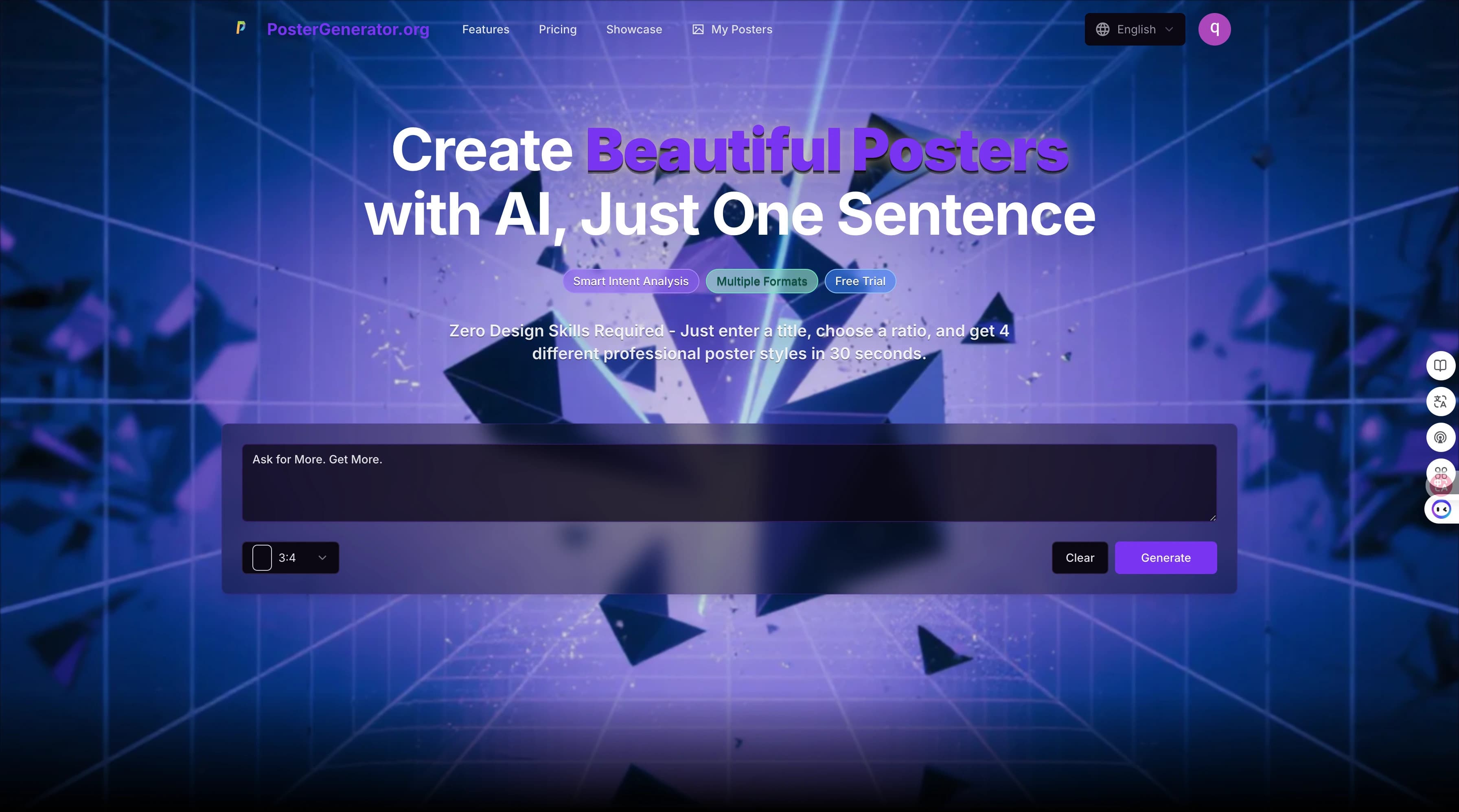 AI Poster Generator screenshot 1