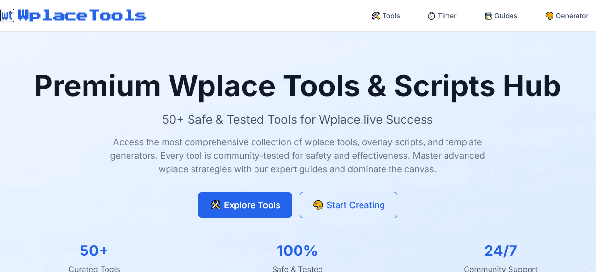 WplaceTools screenshot 1