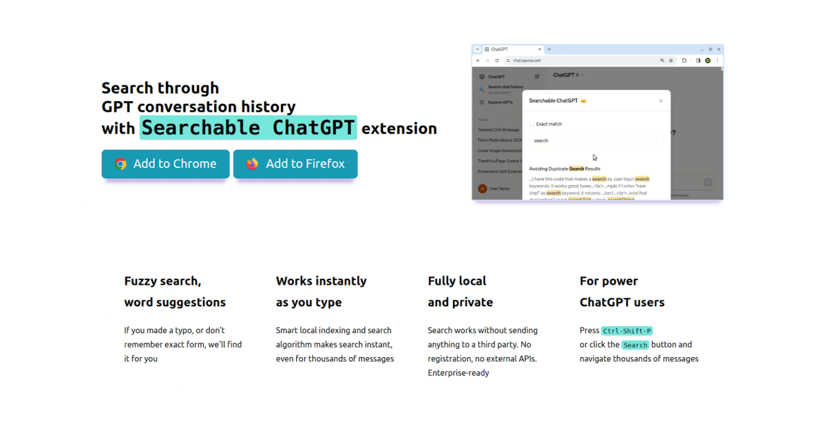 Searchable ChatGPT screenshot 1