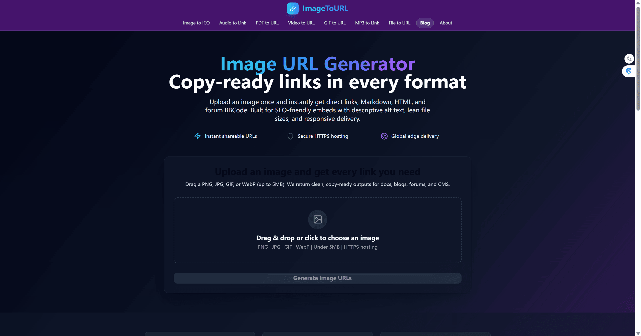 Image2URL screenshot 1