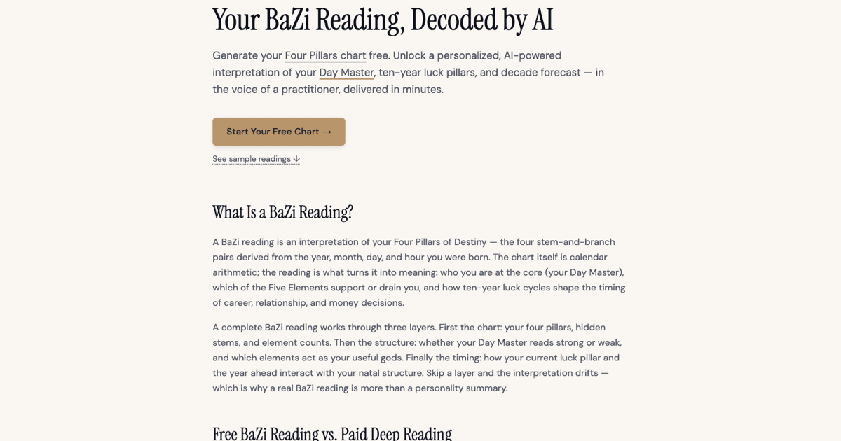 XuanSeal AI BaZi Reading screenshot 1