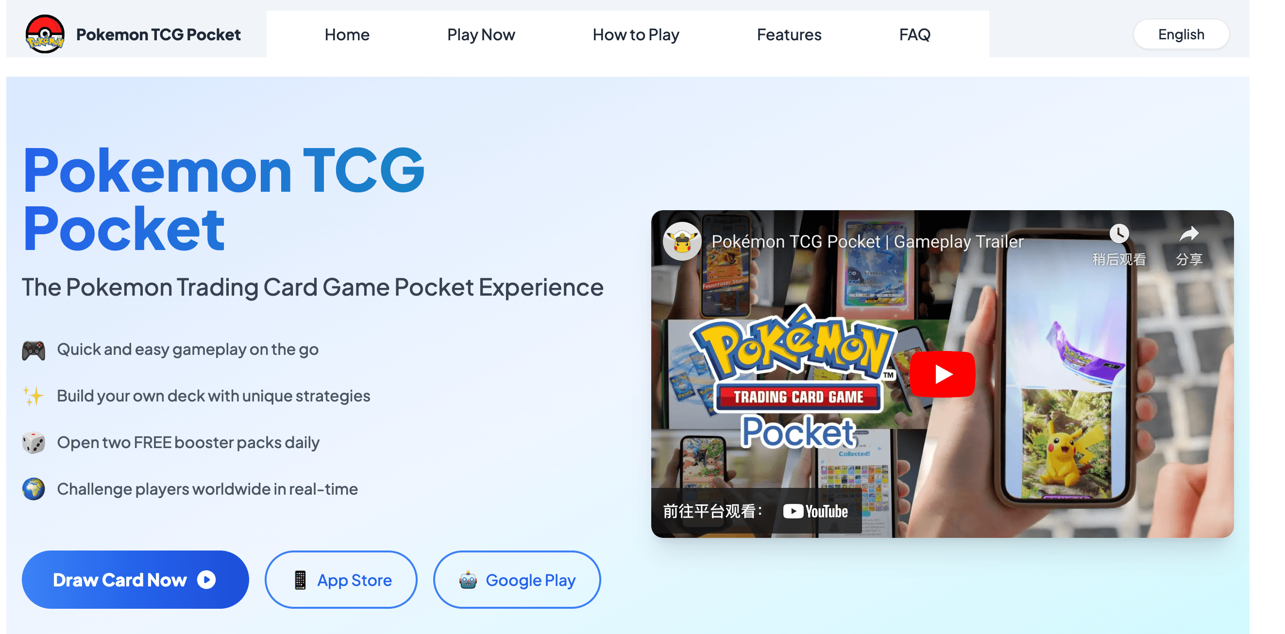 Pokemon TCG Pocket screenshot 1