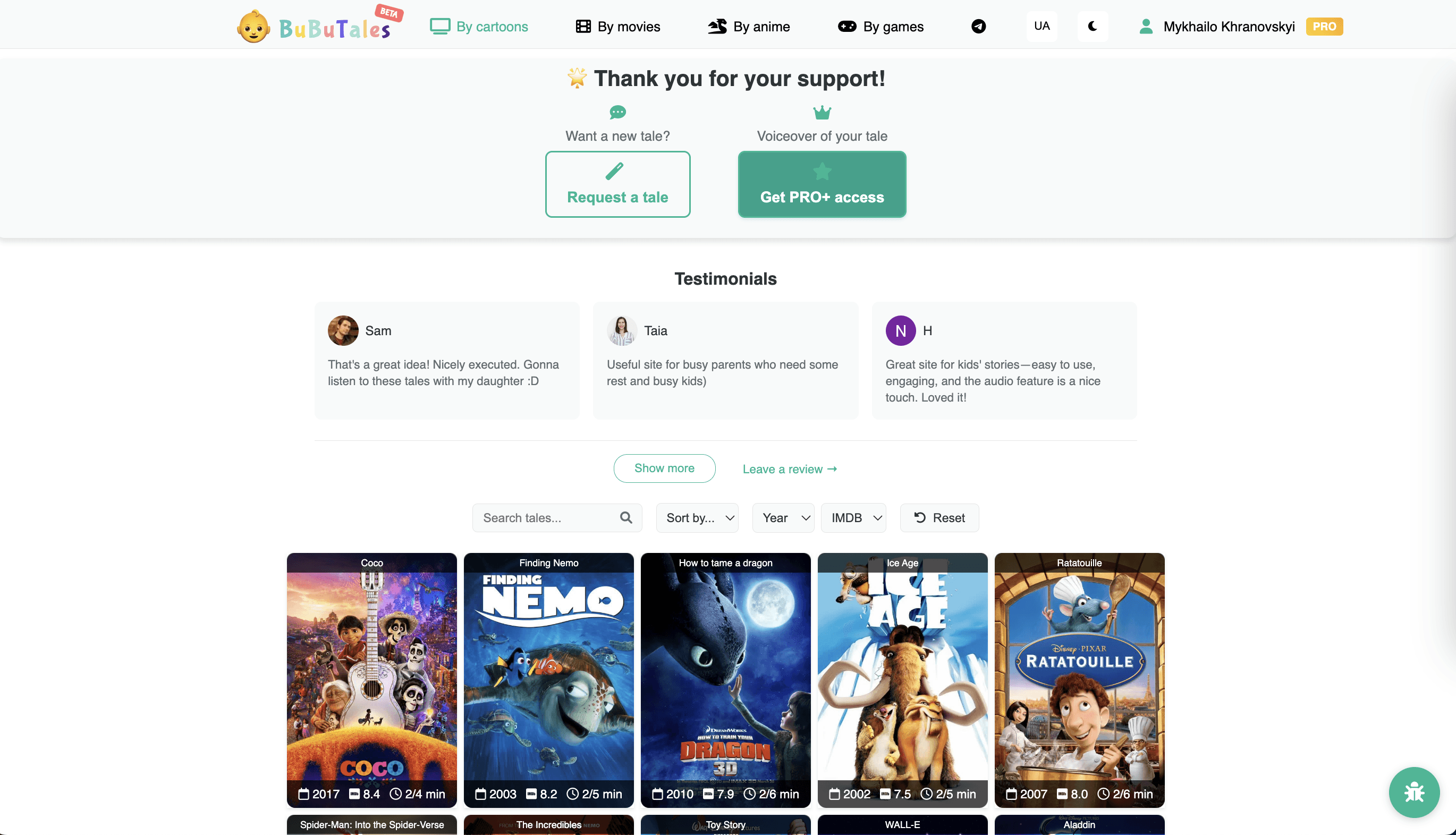 BuBuTales screenshot 1