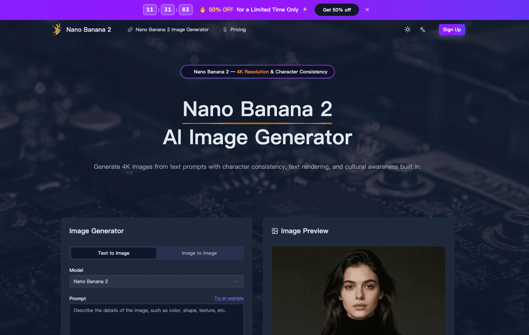 Nano Banana 2 screenshot 1