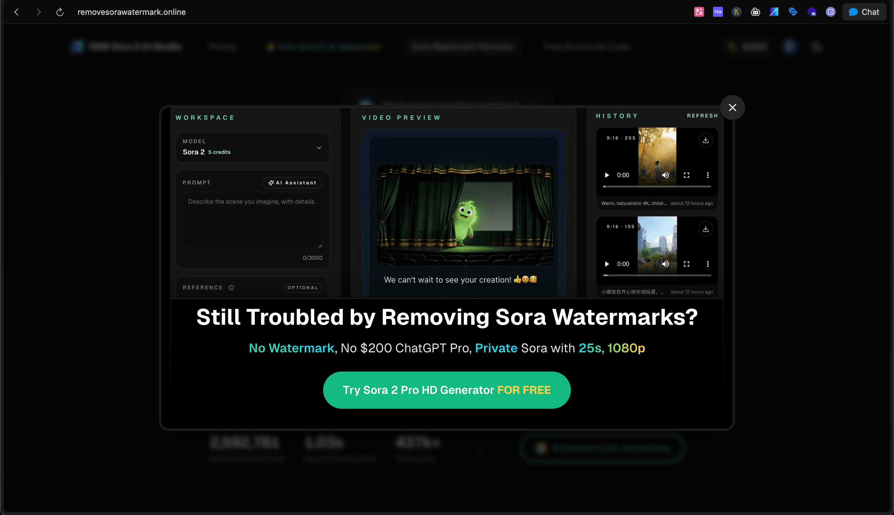 RSW Sora 2 AI Studio screenshot 1