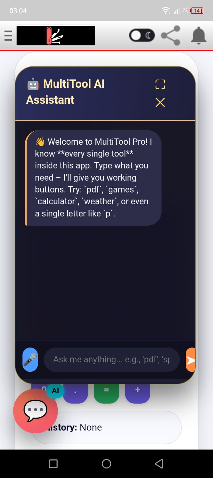 MultiTOOL Pro AI KIT Utilities screenshot 1