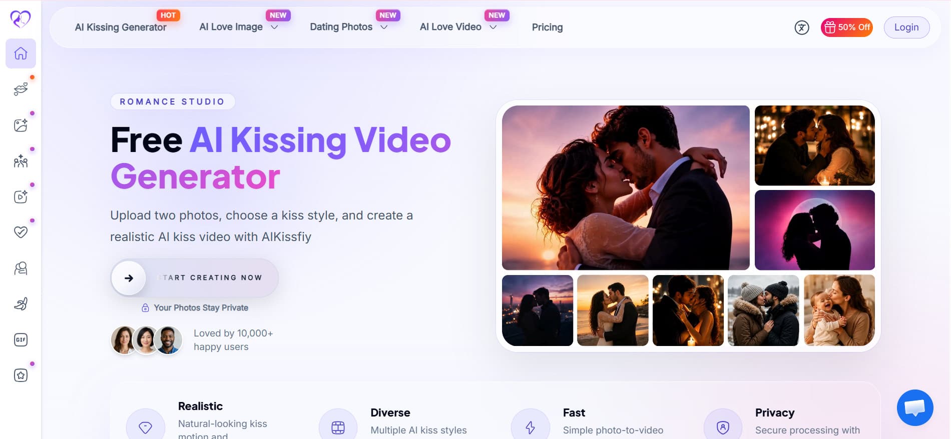 AIKissfiy screenshot 1