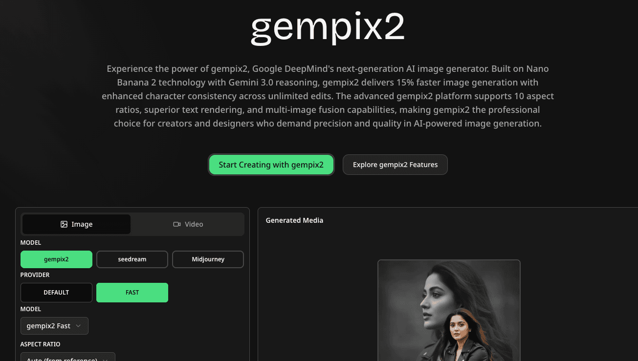 gempix2 screenshot 1