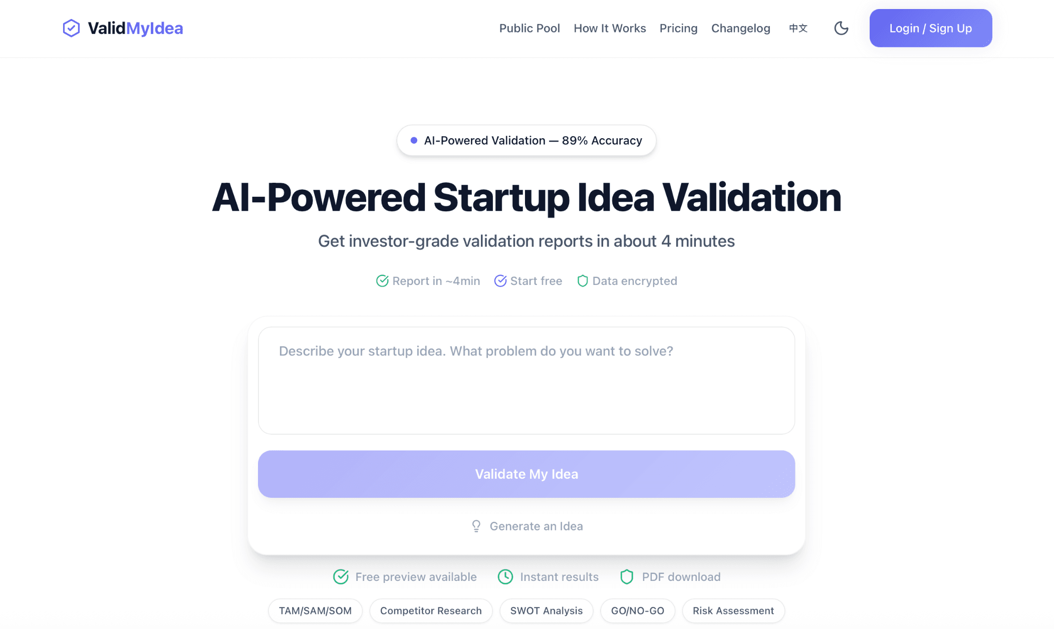 ValidMyIdea screenshot 1