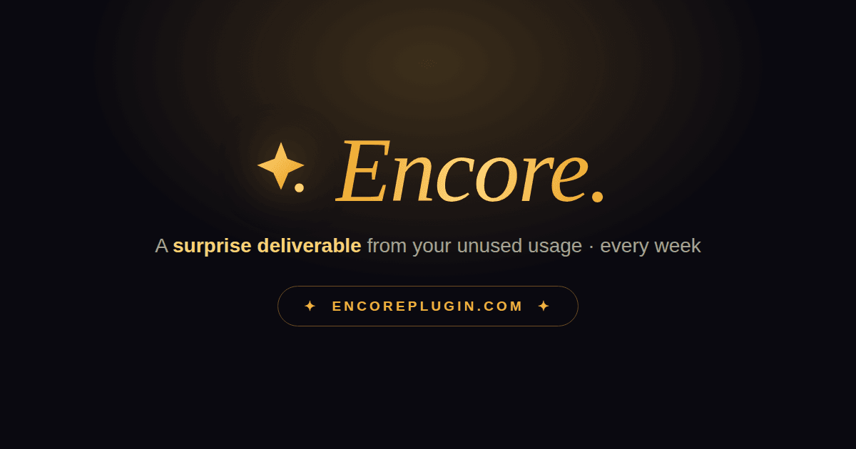 Encore screenshot 1
