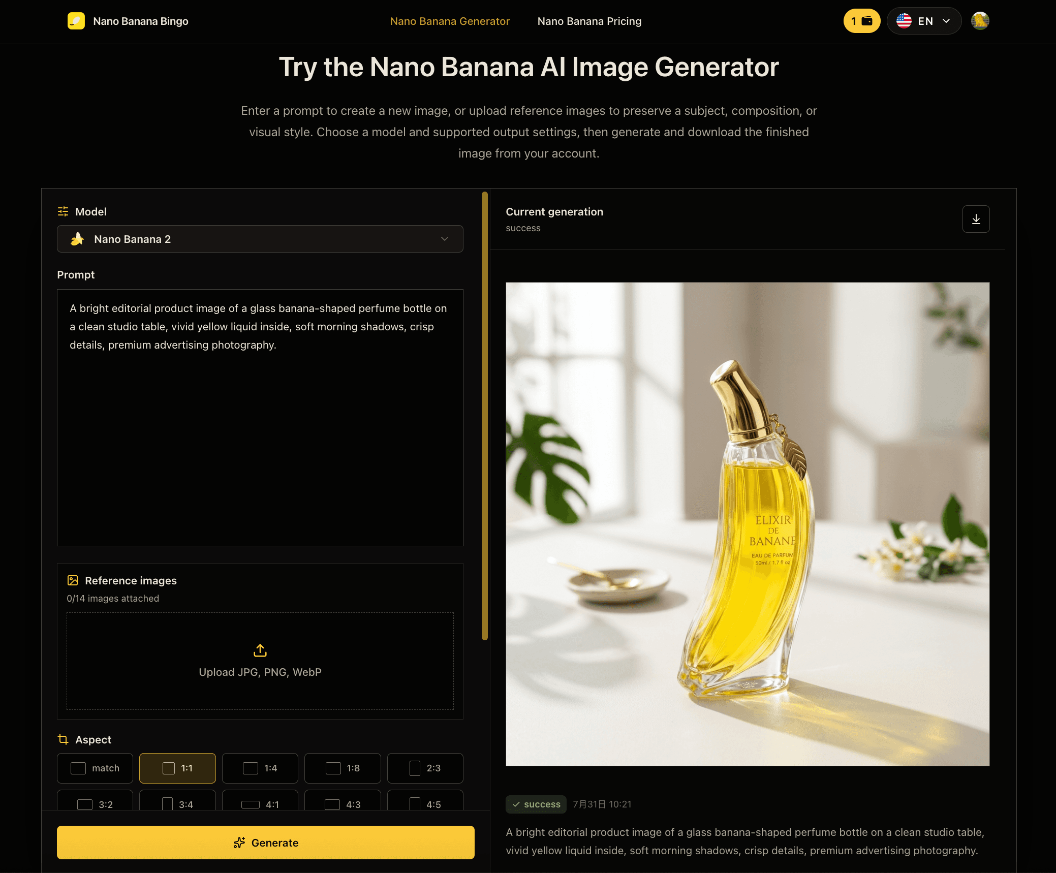 Nano Banana AI Image Generator screenshot 1