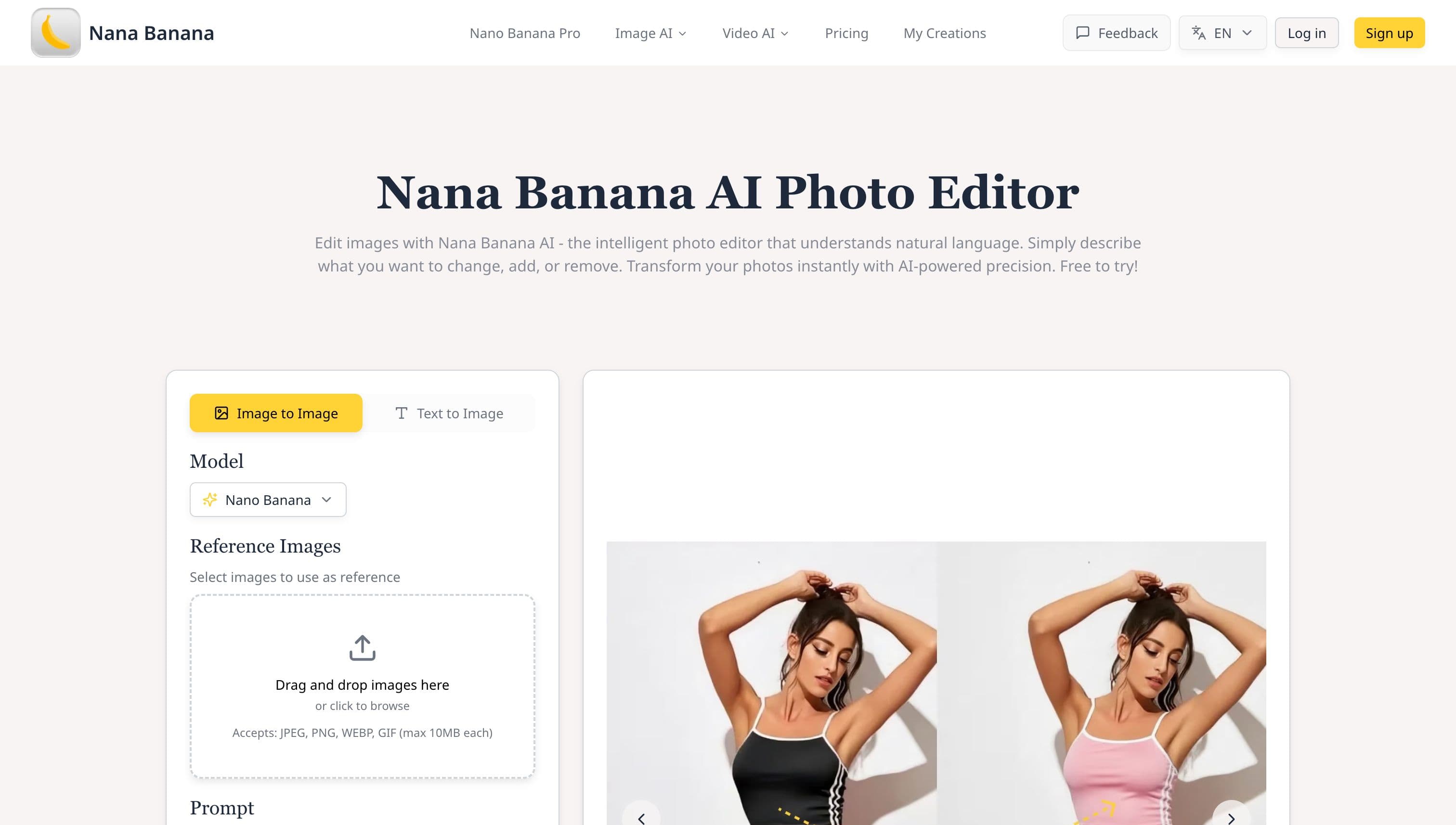 Nana Banana screenshot 1
