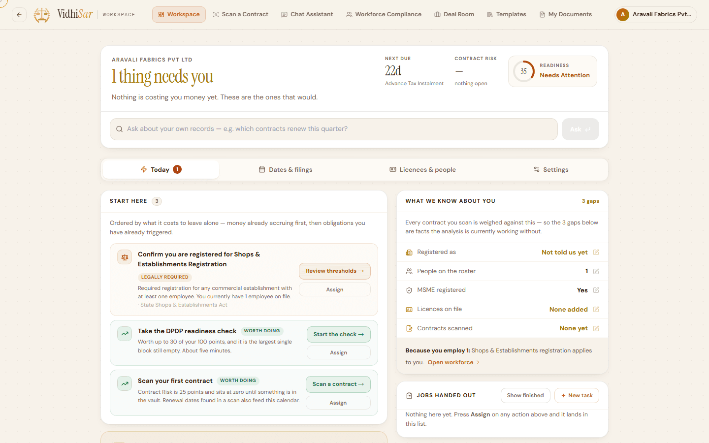 VidhiSar screenshot 1
