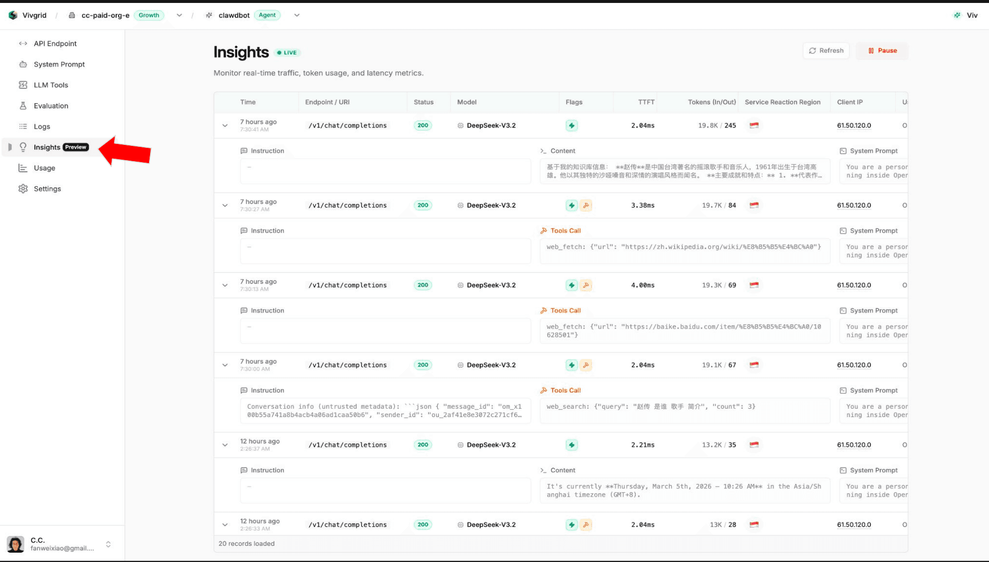 vivgrid screenshot 1