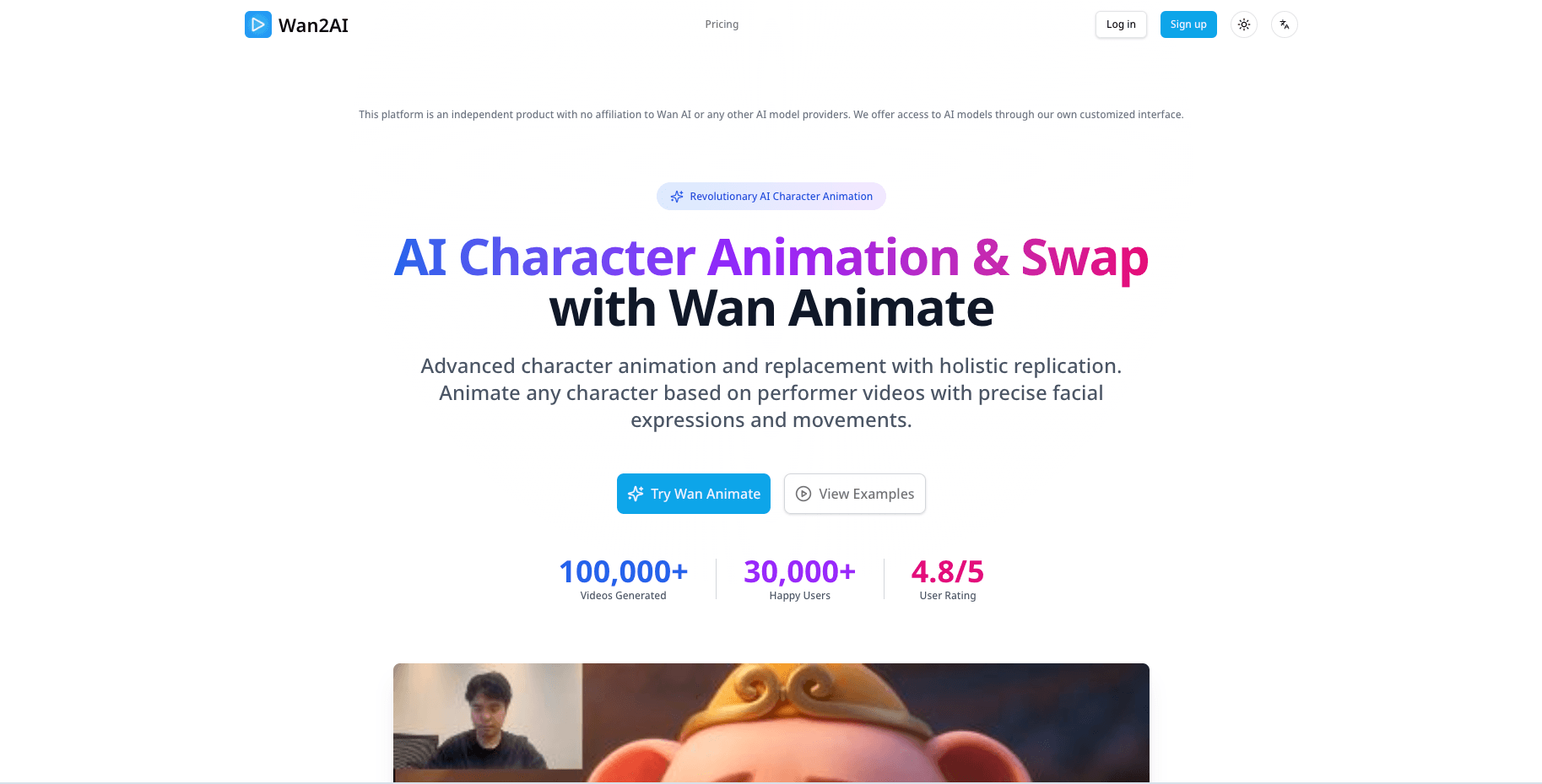 Wan2AI screenshot 1