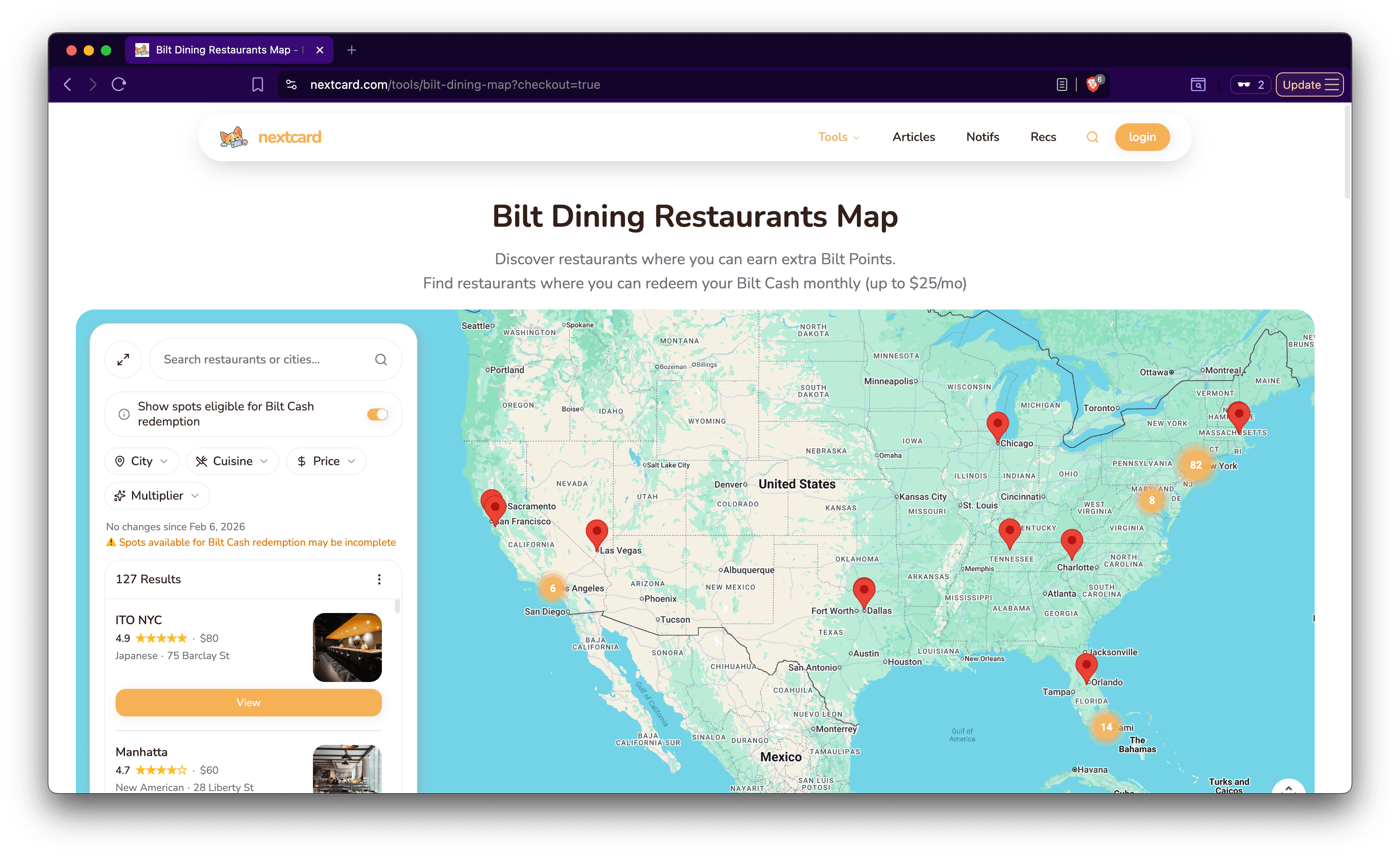 Bilt Dining Map screenshot 1