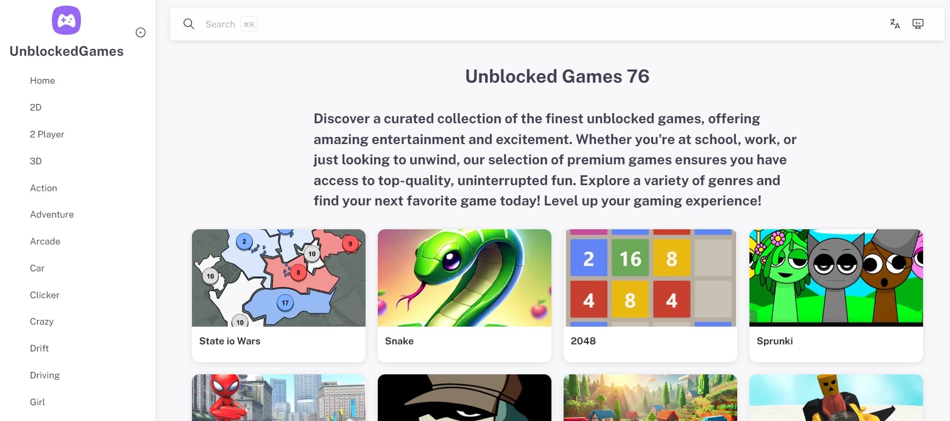 UnblockedGames screenshot 1