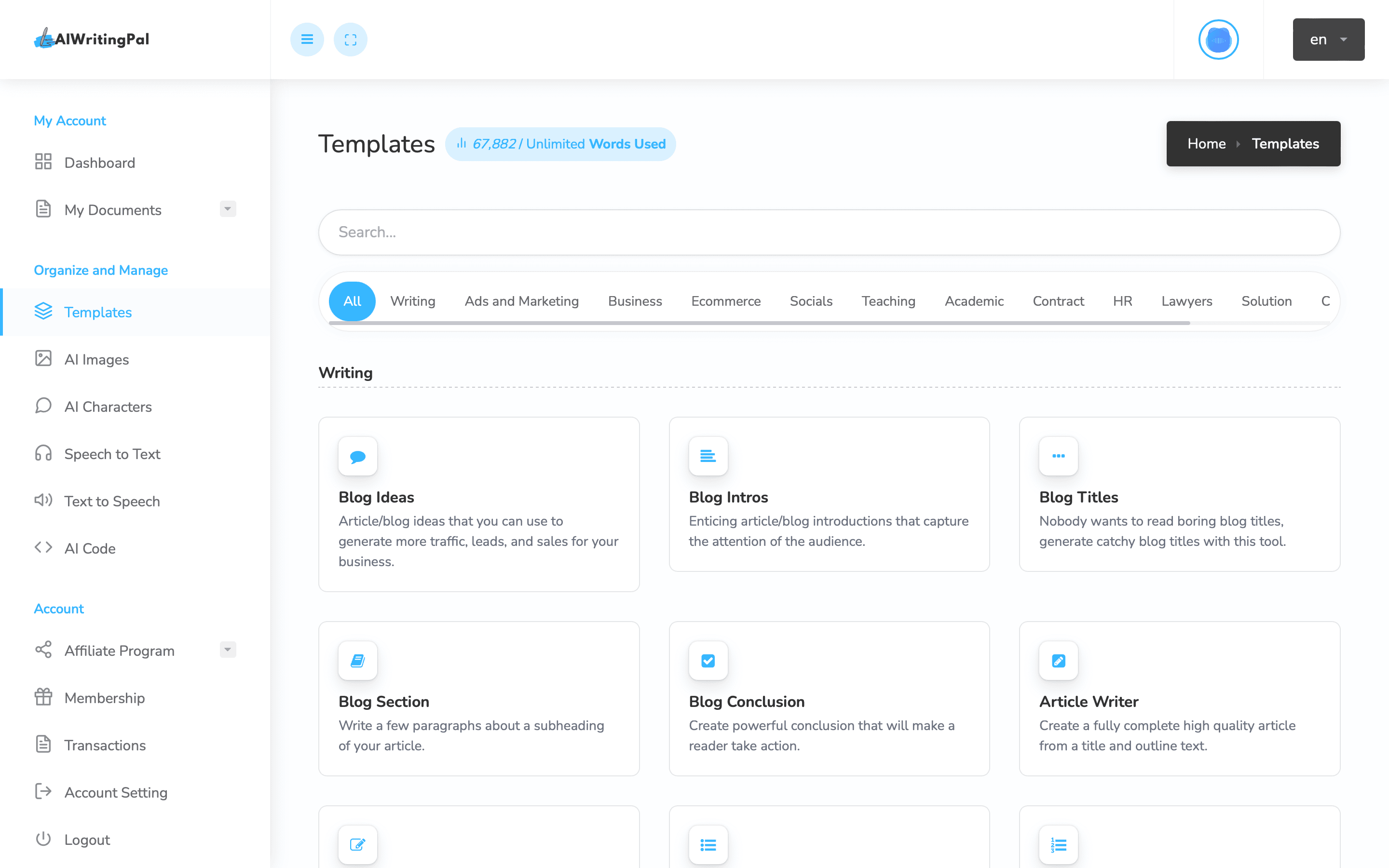 AIWritingPal screenshot 1