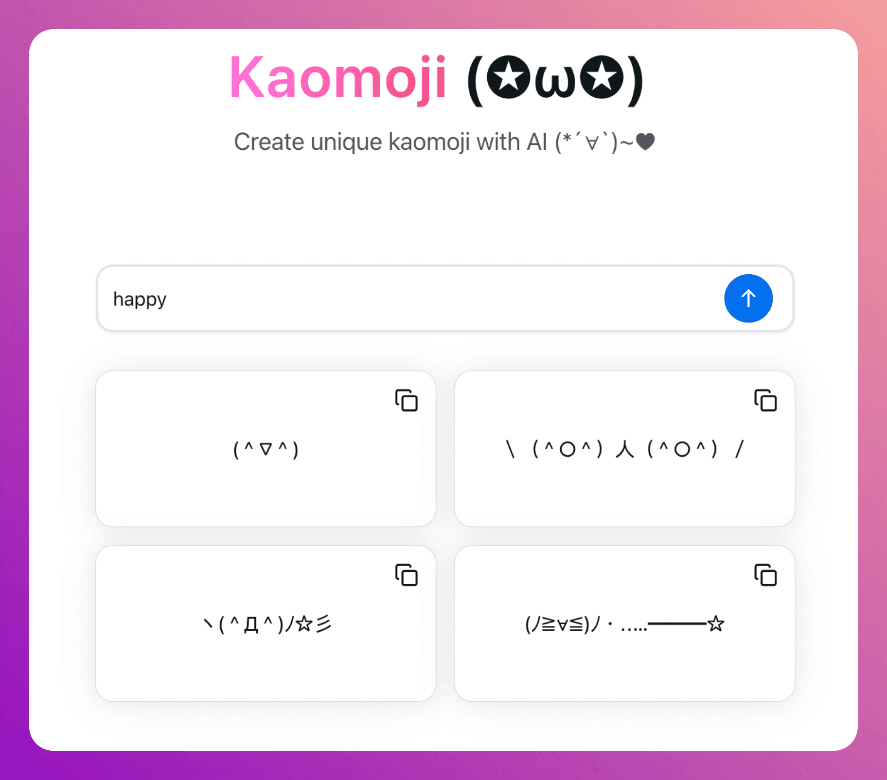 Kaomoji screenshot 1