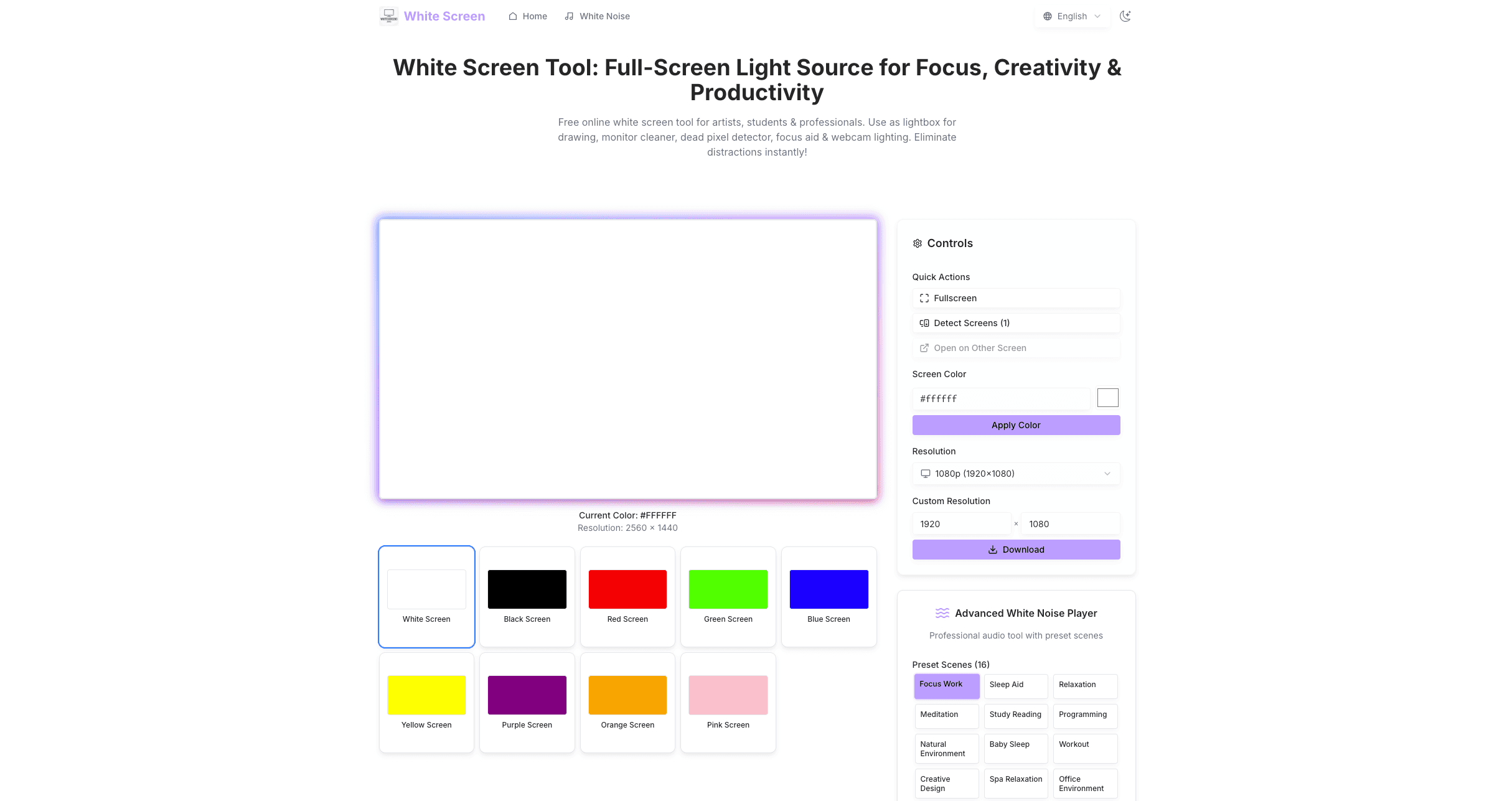 ​​White Screen Tool screenshot 1