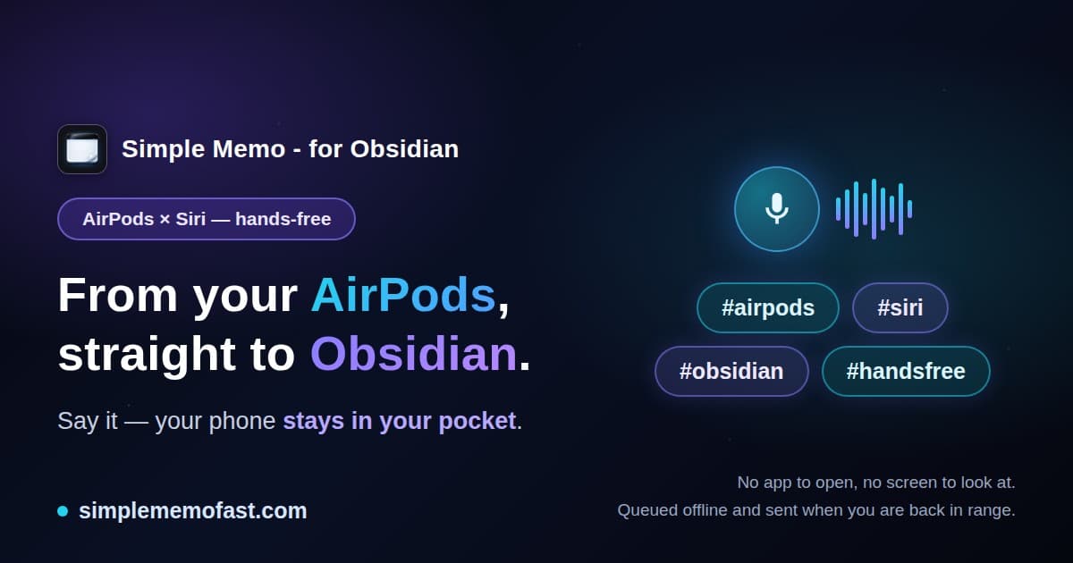 Simple Memo - for Obsidian screenshot 1