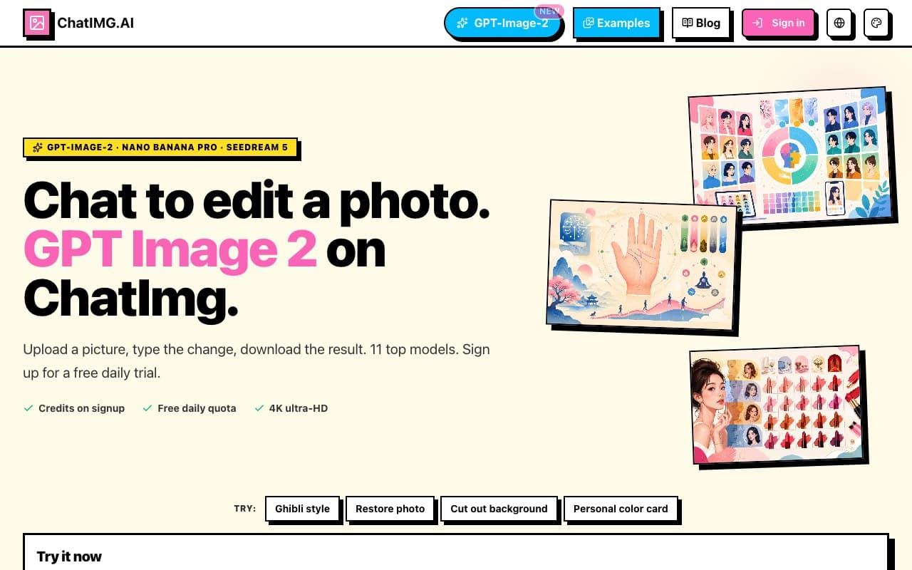 ChatIMG — AI Image Generator screenshot 1