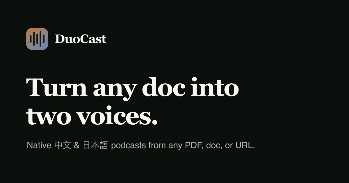 DuoCast screenshot 1