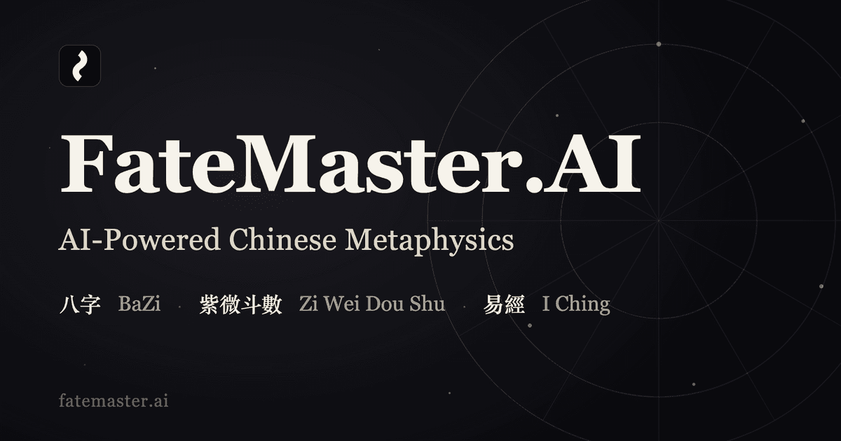 FateMaster screenshot 1