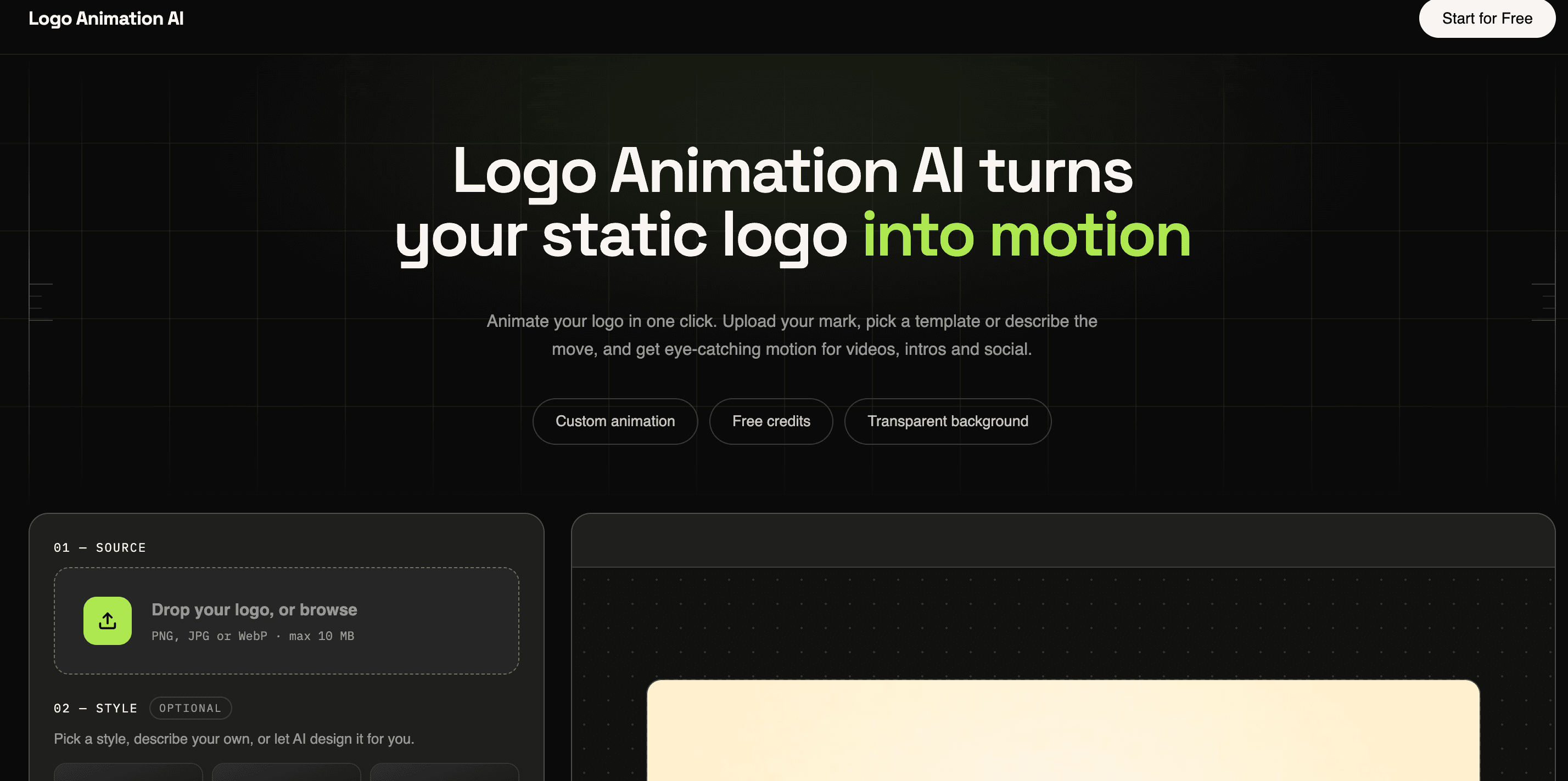 Logo Animation AI screenshot 1