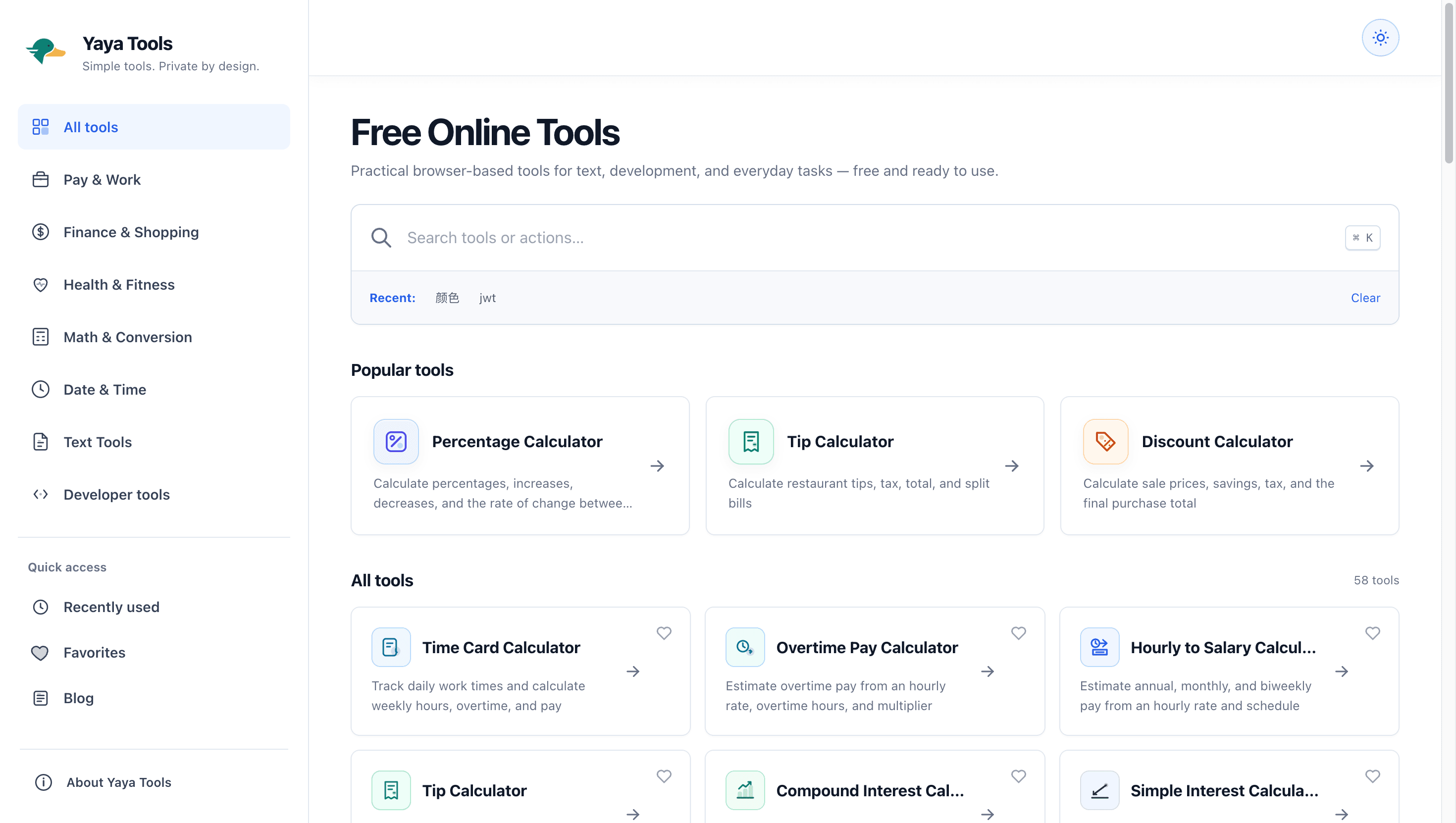 Yaya Tools screenshot 1