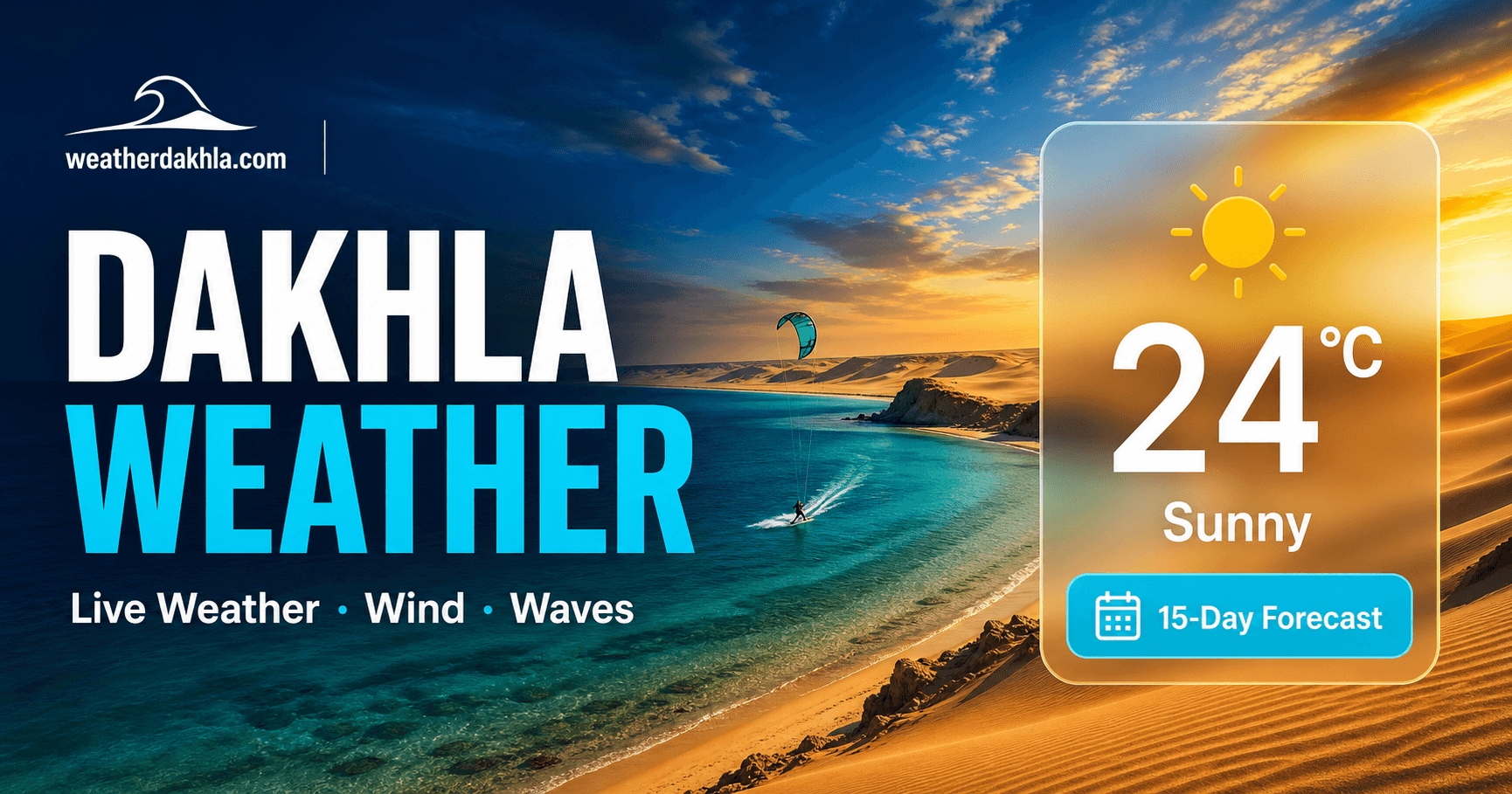 Dakhla Weather screenshot 1