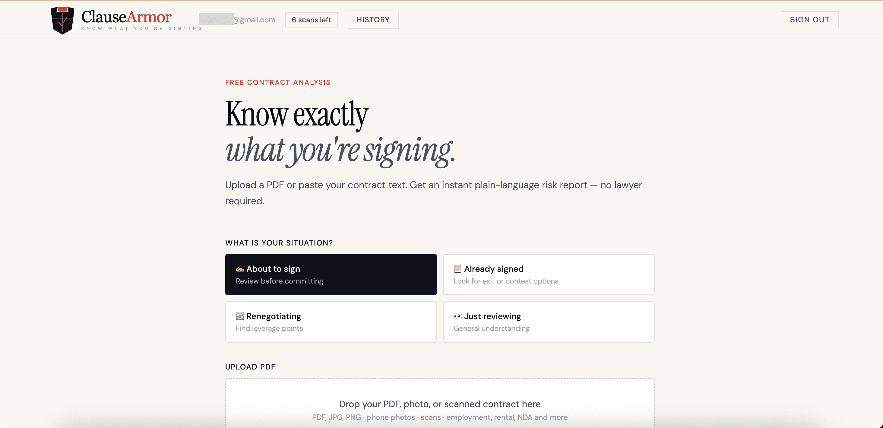 ClauseArmor screenshot 1