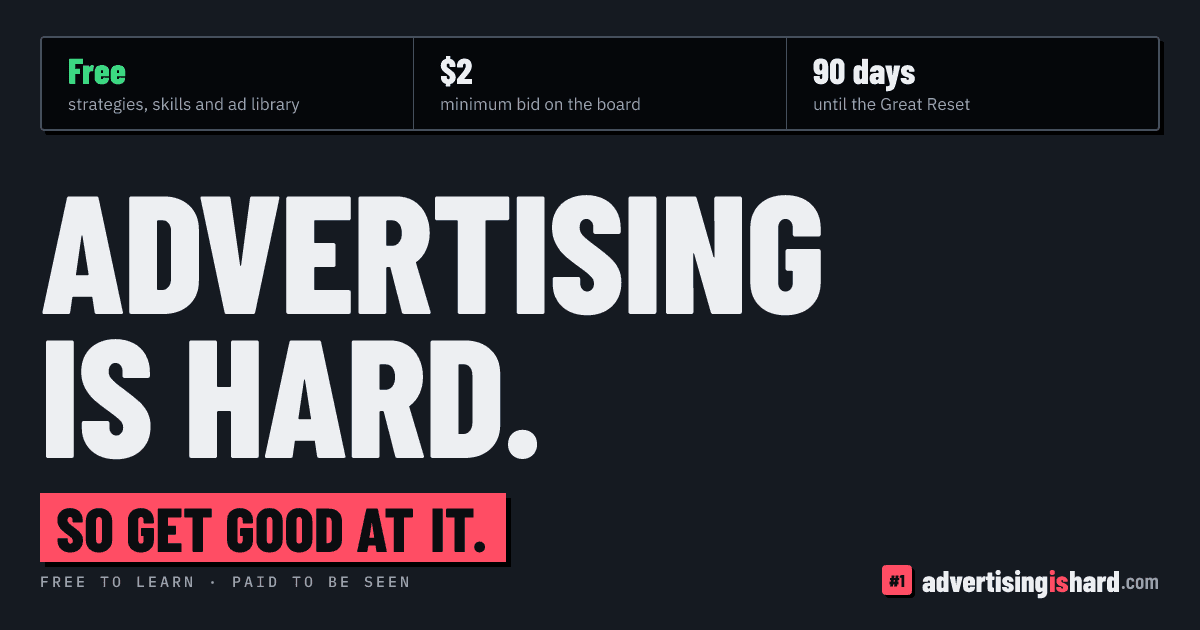 Advertising is hard screenshot 1