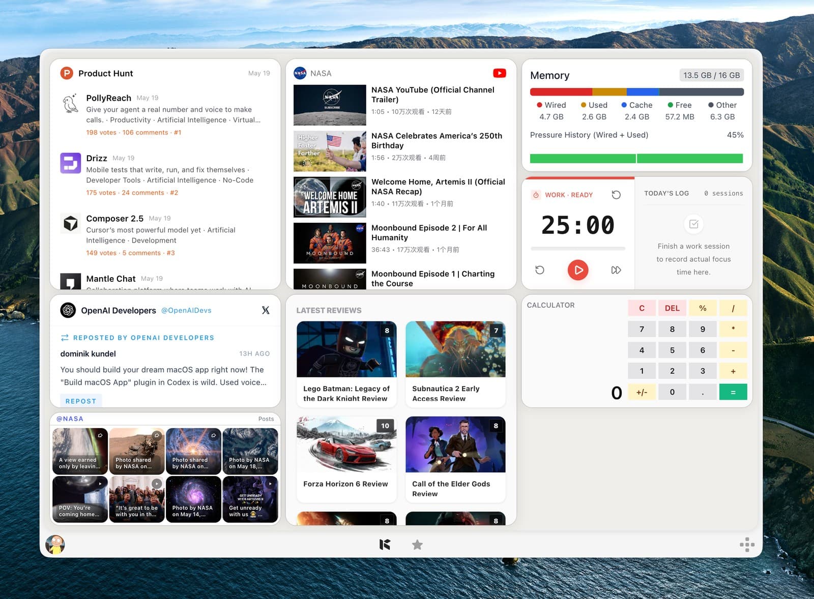 Kepo screenshot 1