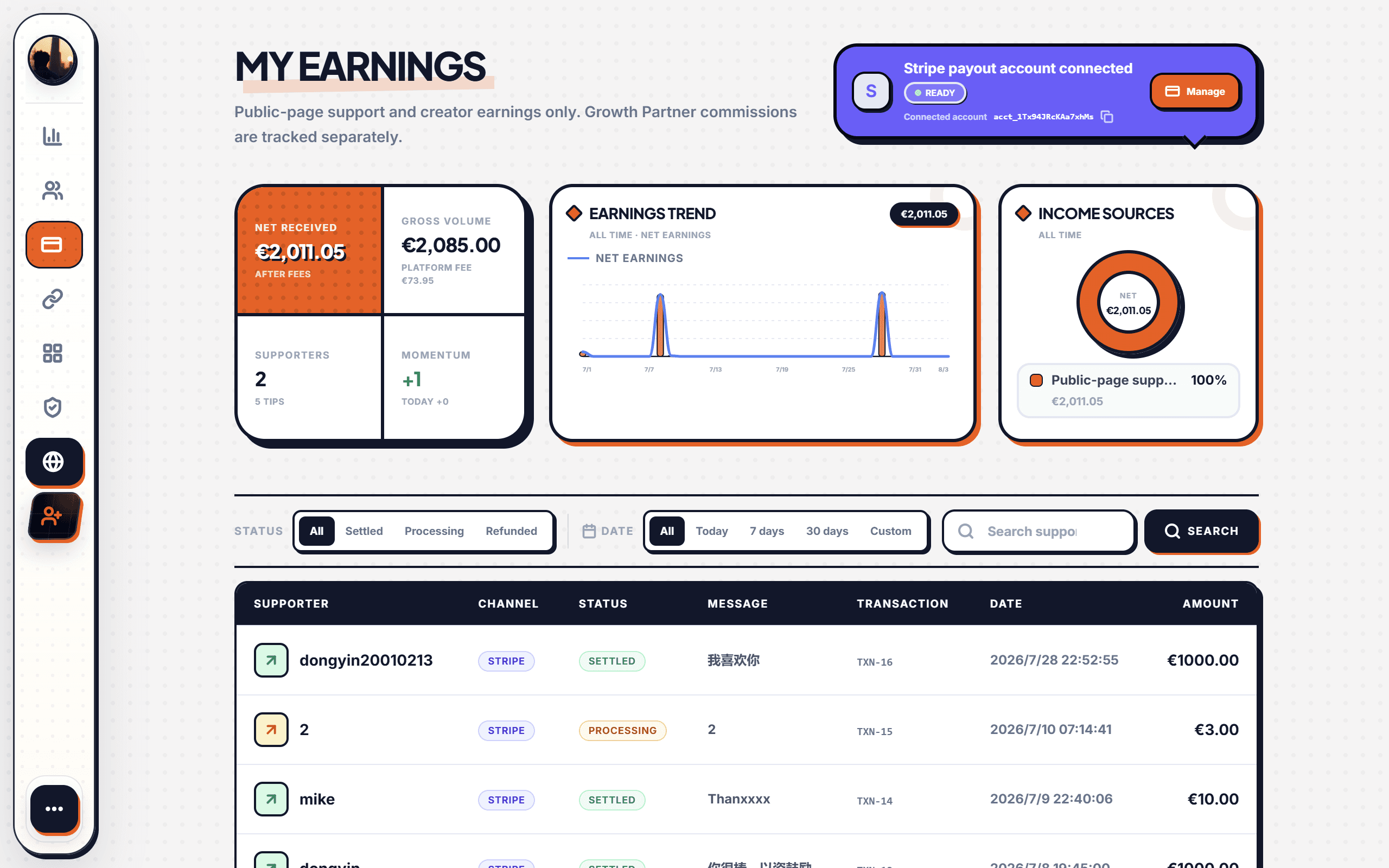 YooFund screenshot 1
