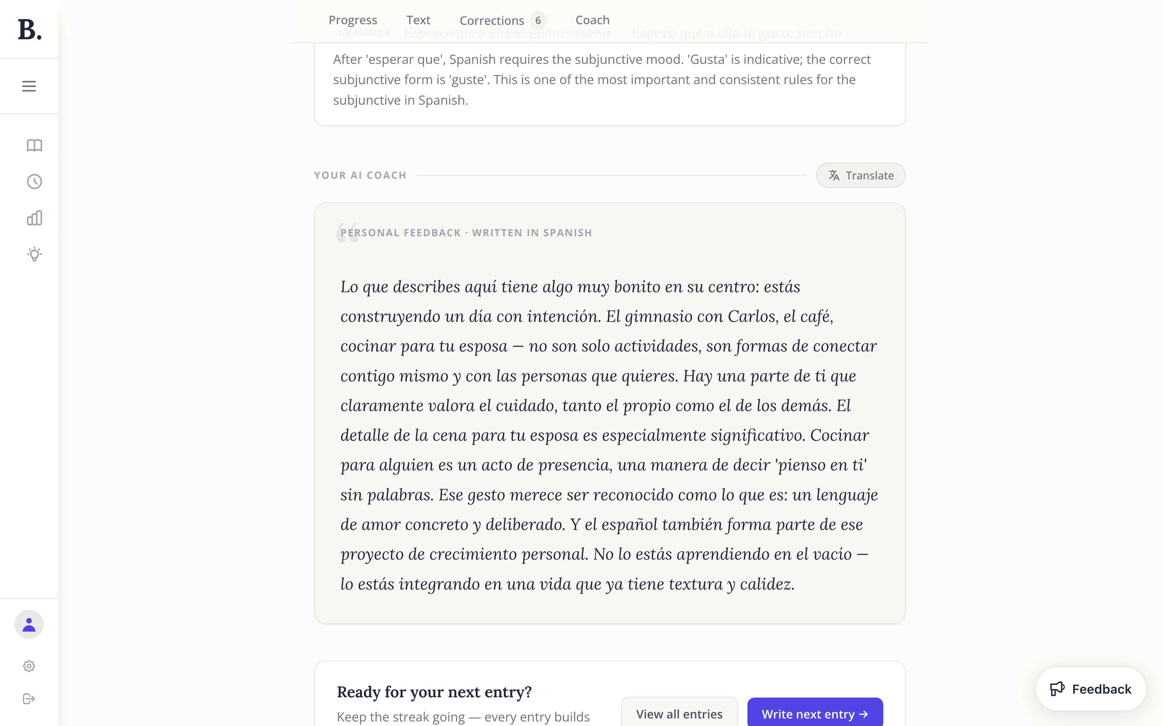Bonjournal screenshot 1