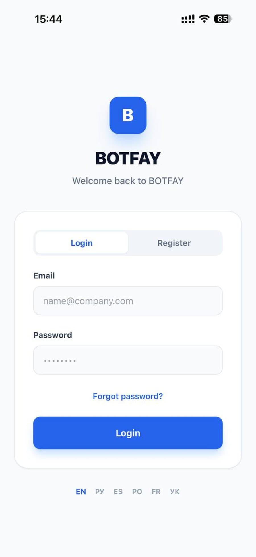 Botfay screenshot 1